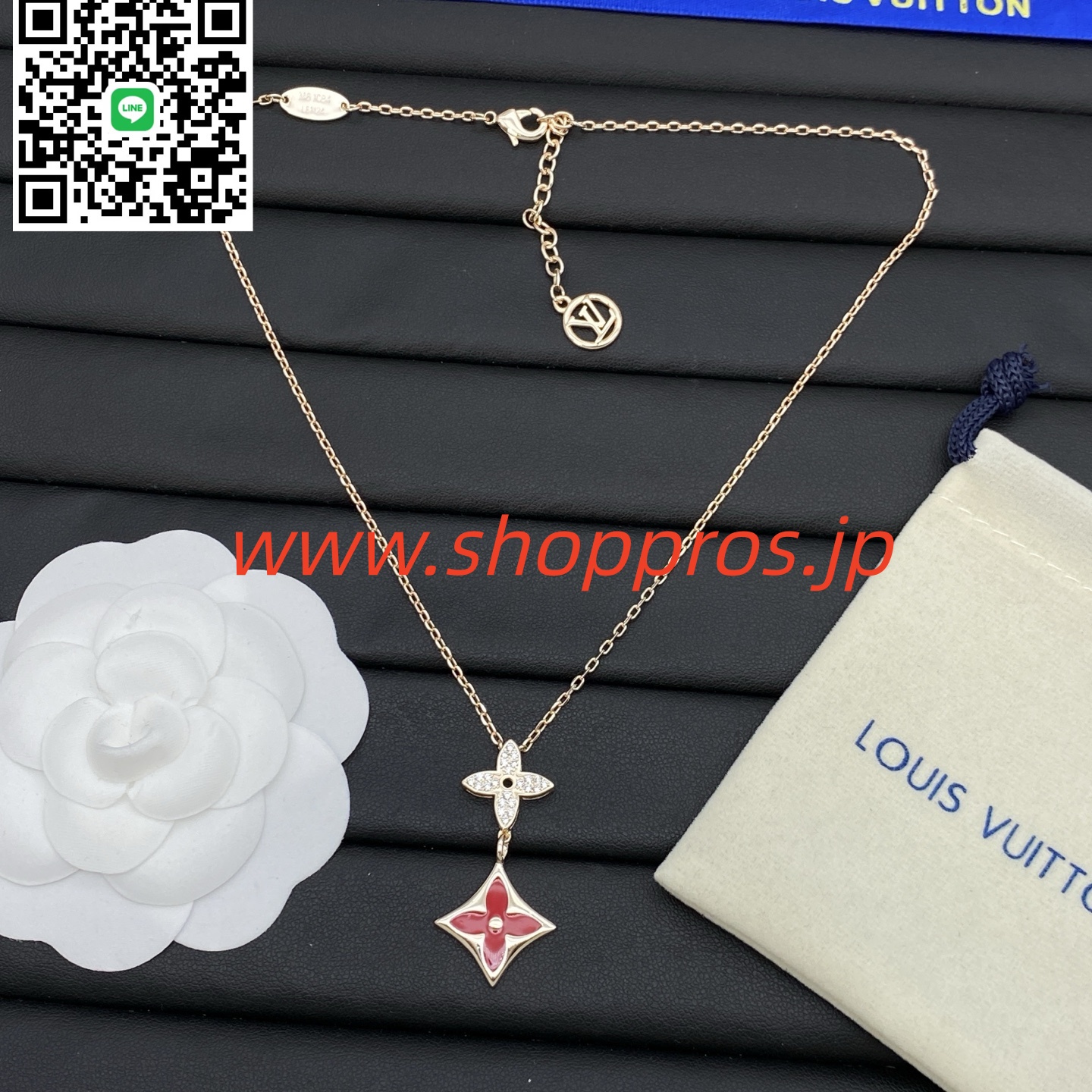 wsxc1756233641789_3