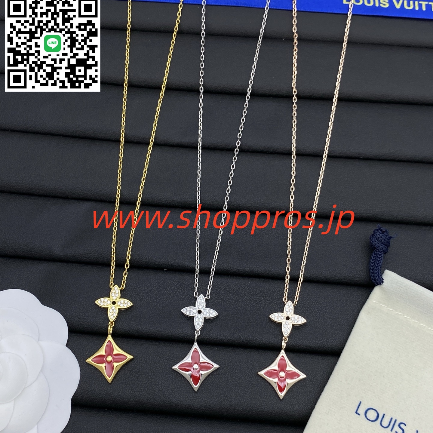wsxc1756233642458_7