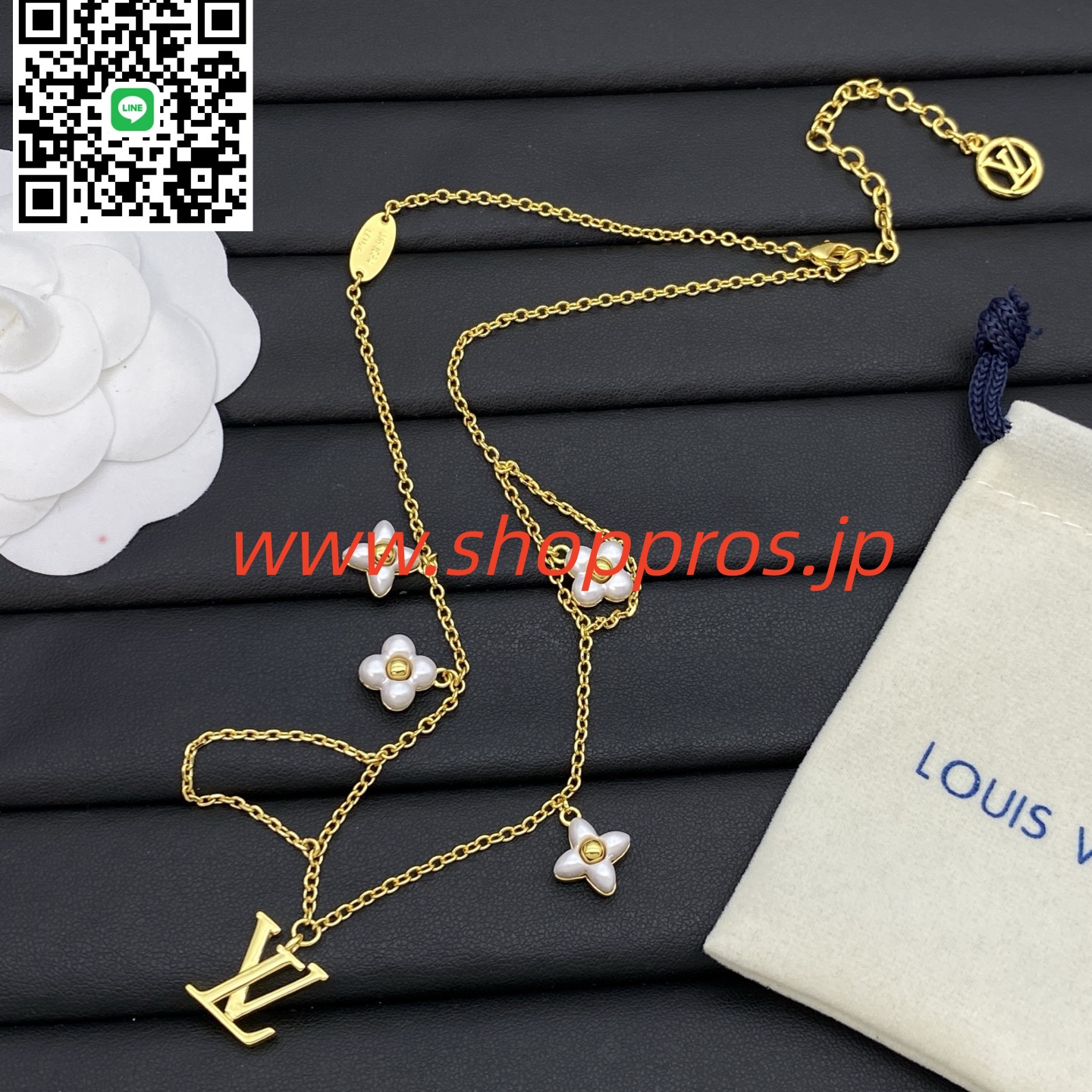 wsxc1756233644477_2