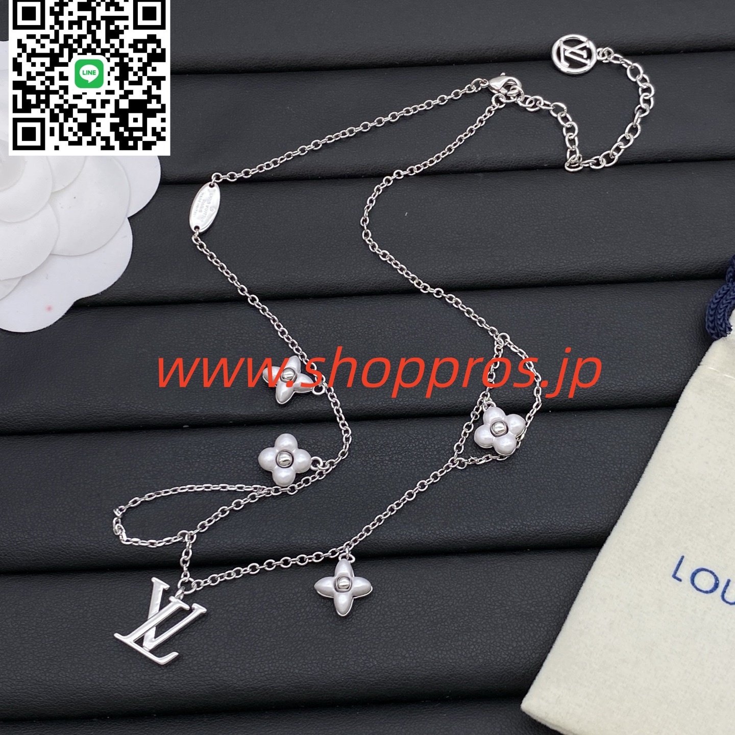 wsxc1756233644477_4