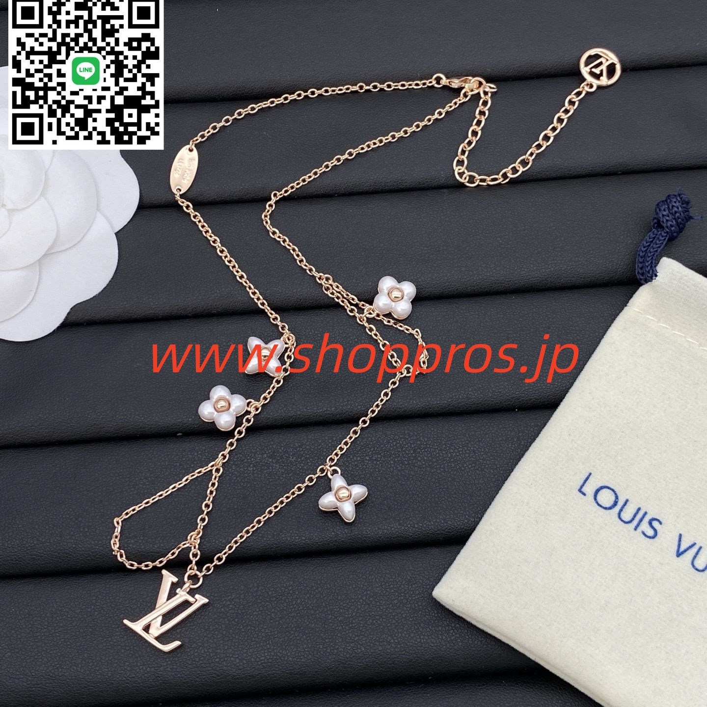 wsxc1756233645207_6