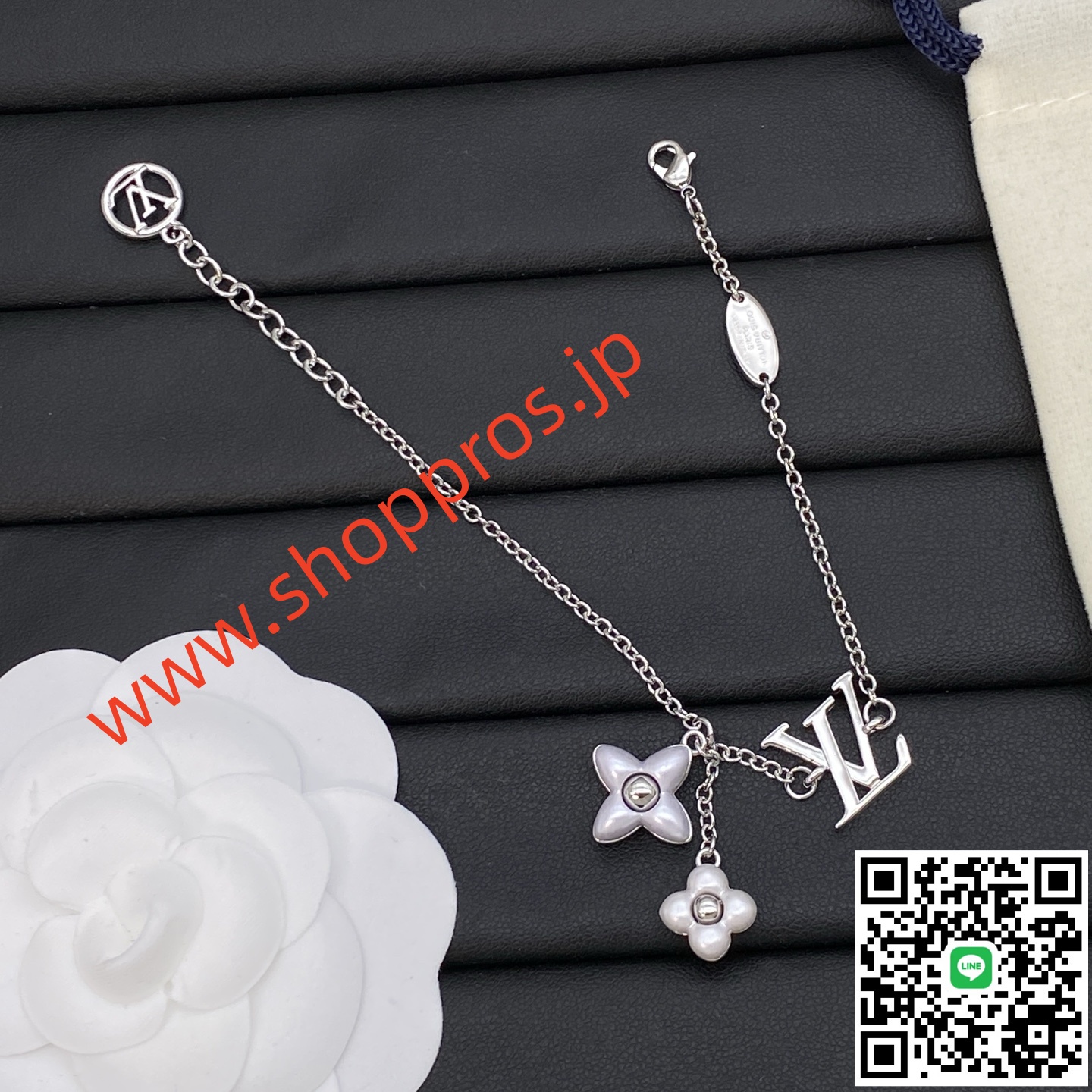 wsxc1756233648301_4