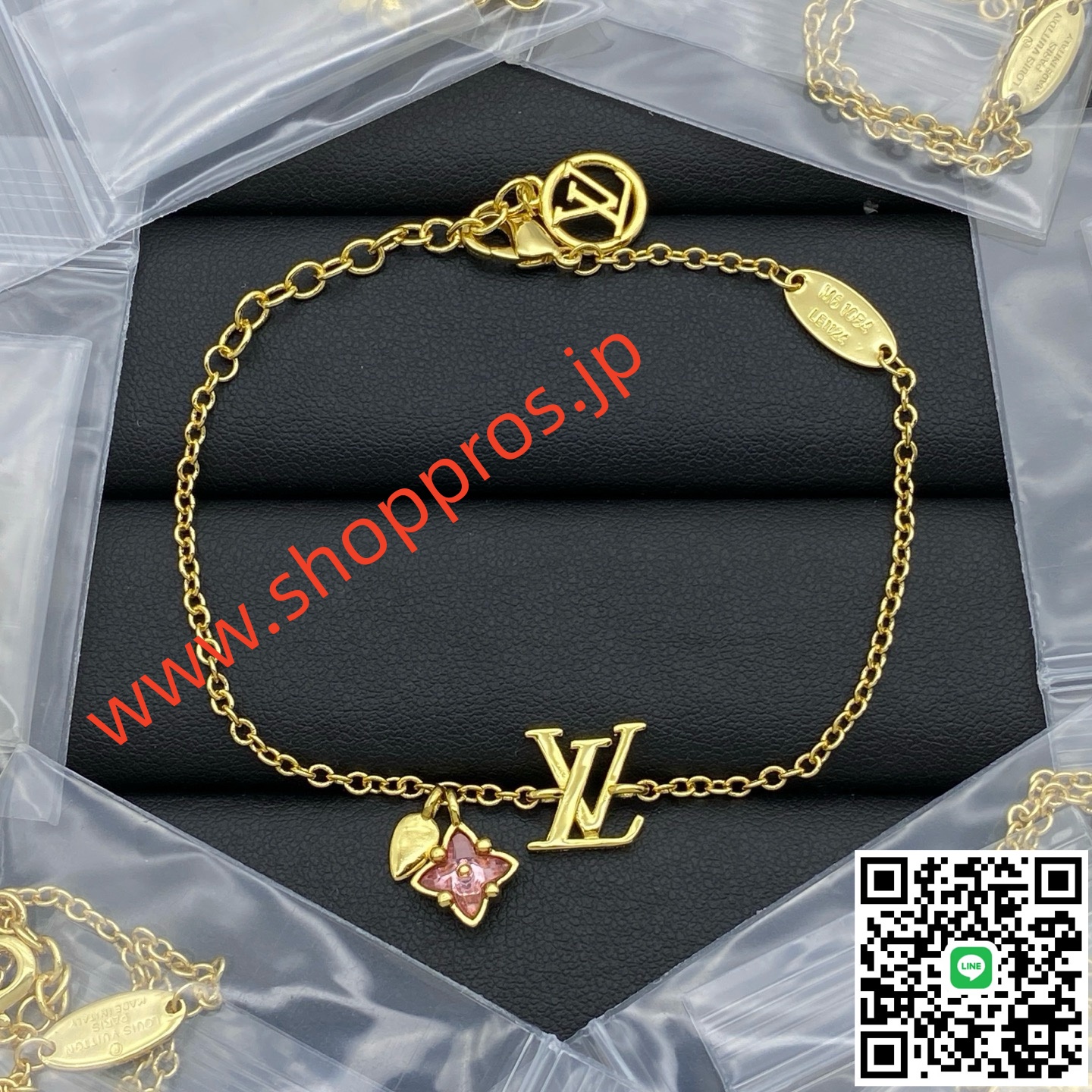 wsxc1756233663413_0