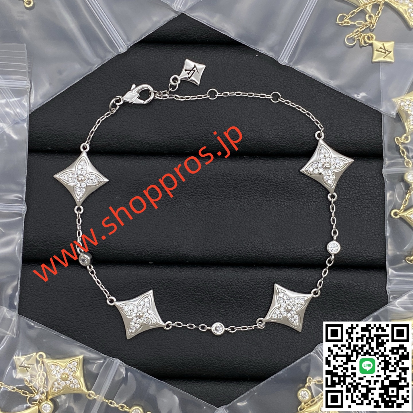 wsxc1756233677340_1