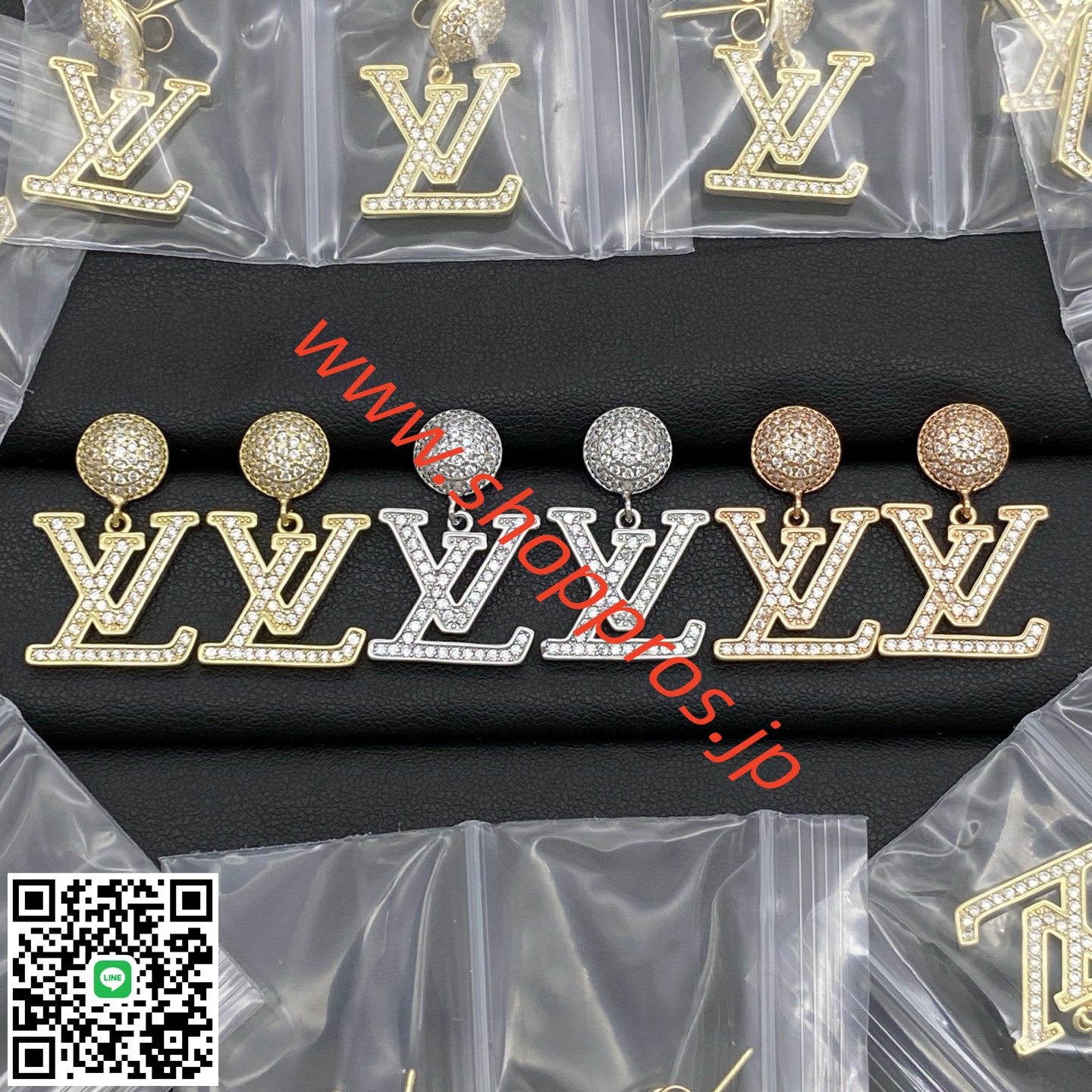 wsxc1756233686206_0