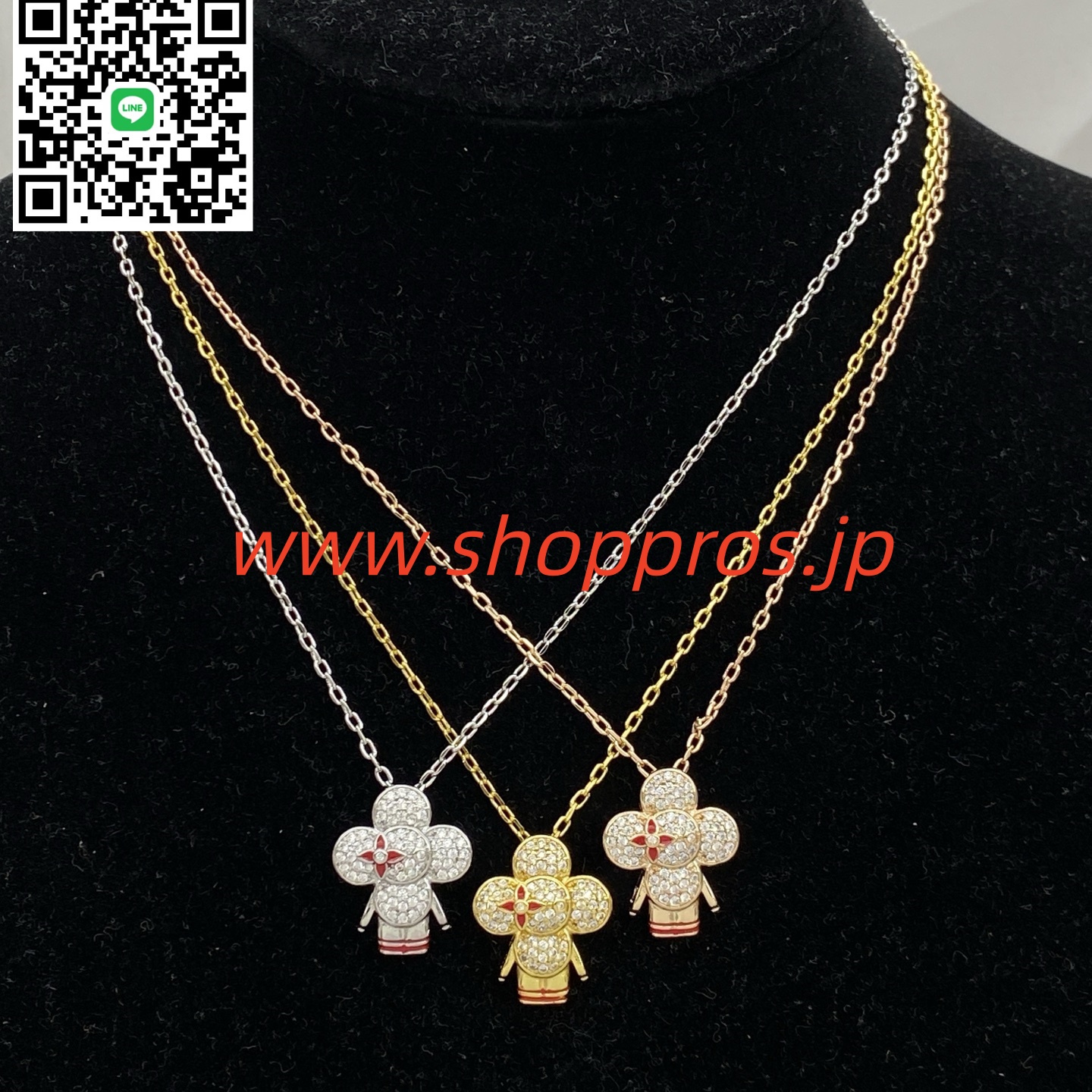 wsxc1756233708298_0