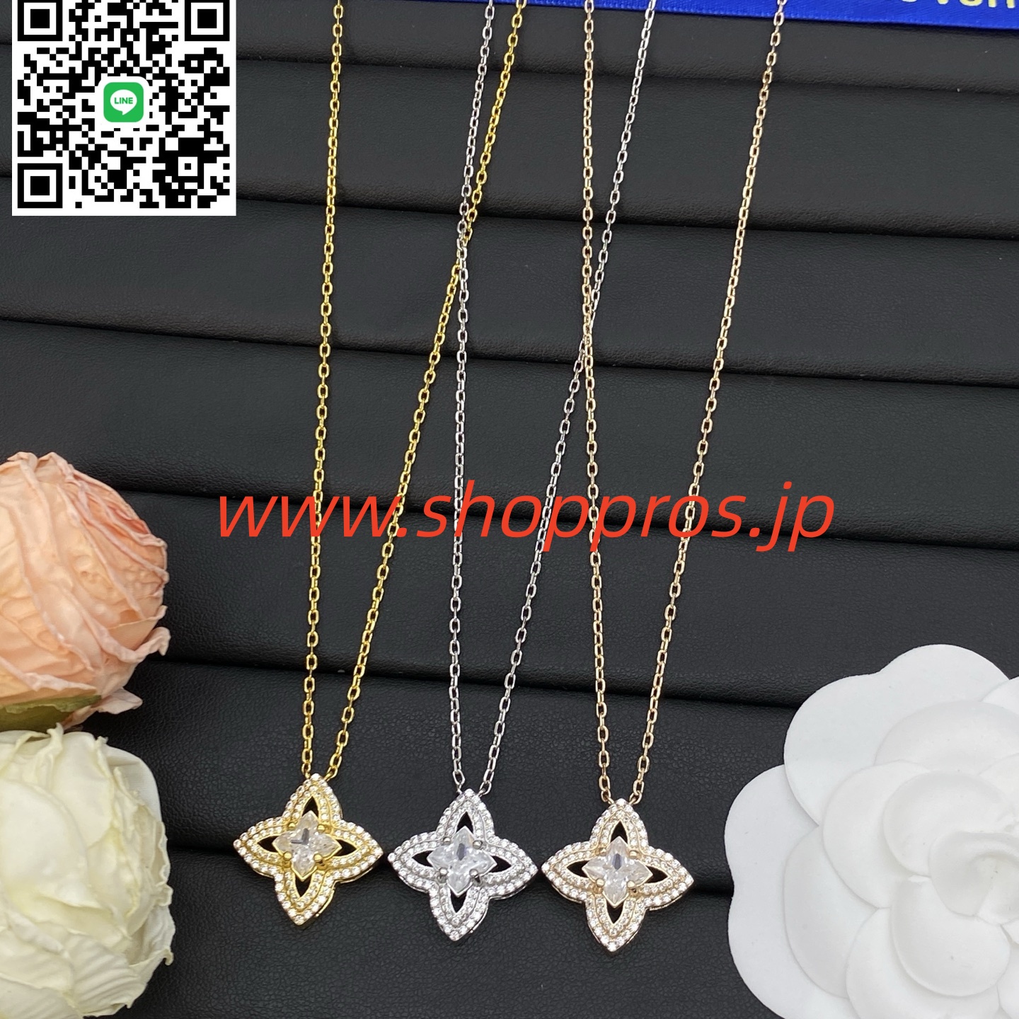 wsxc1756233736819_0