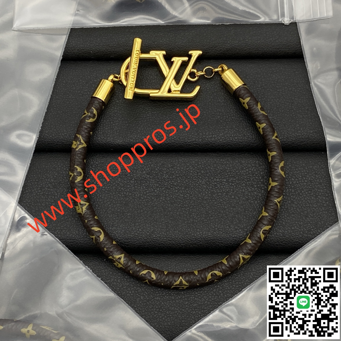 wsxc1756233751199_0