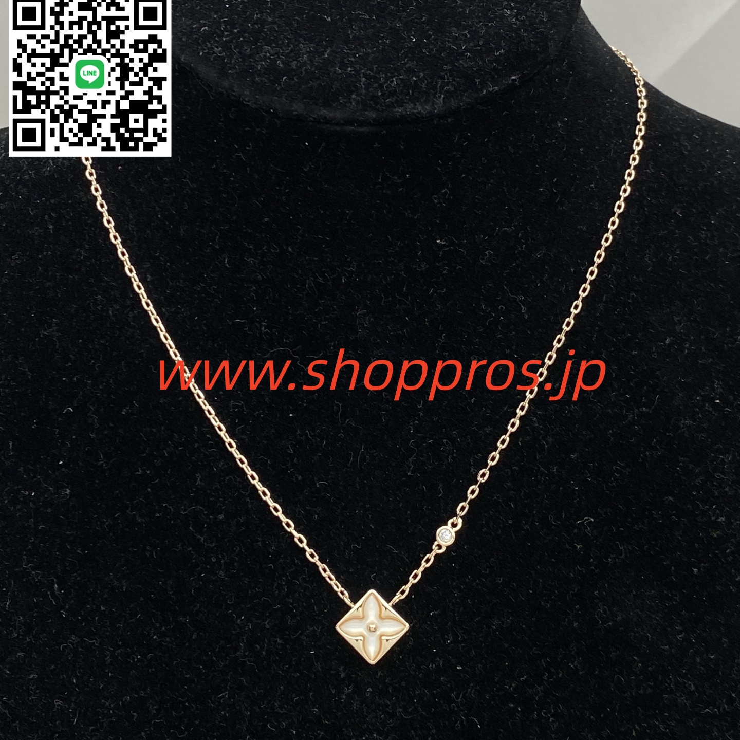 wsxc1756233755632_0