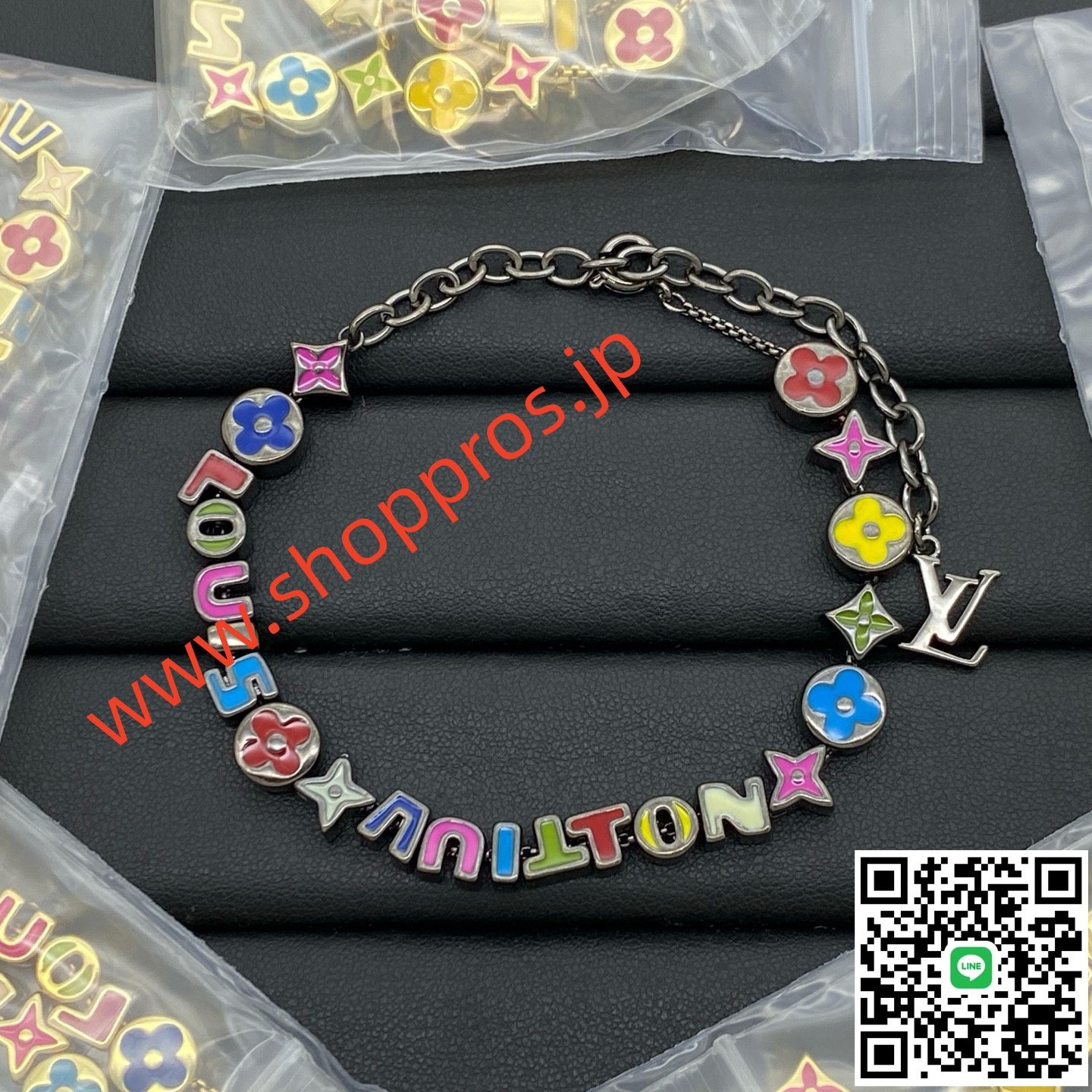 wsxc1756233771932_0