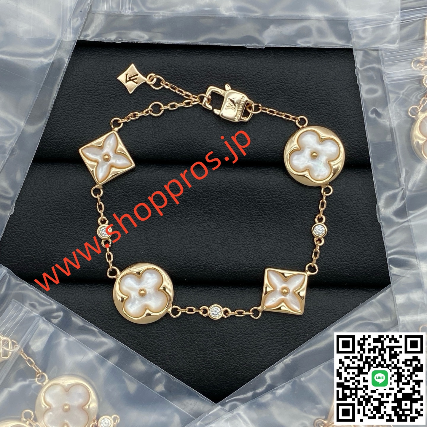 wsxc1756233826918_0