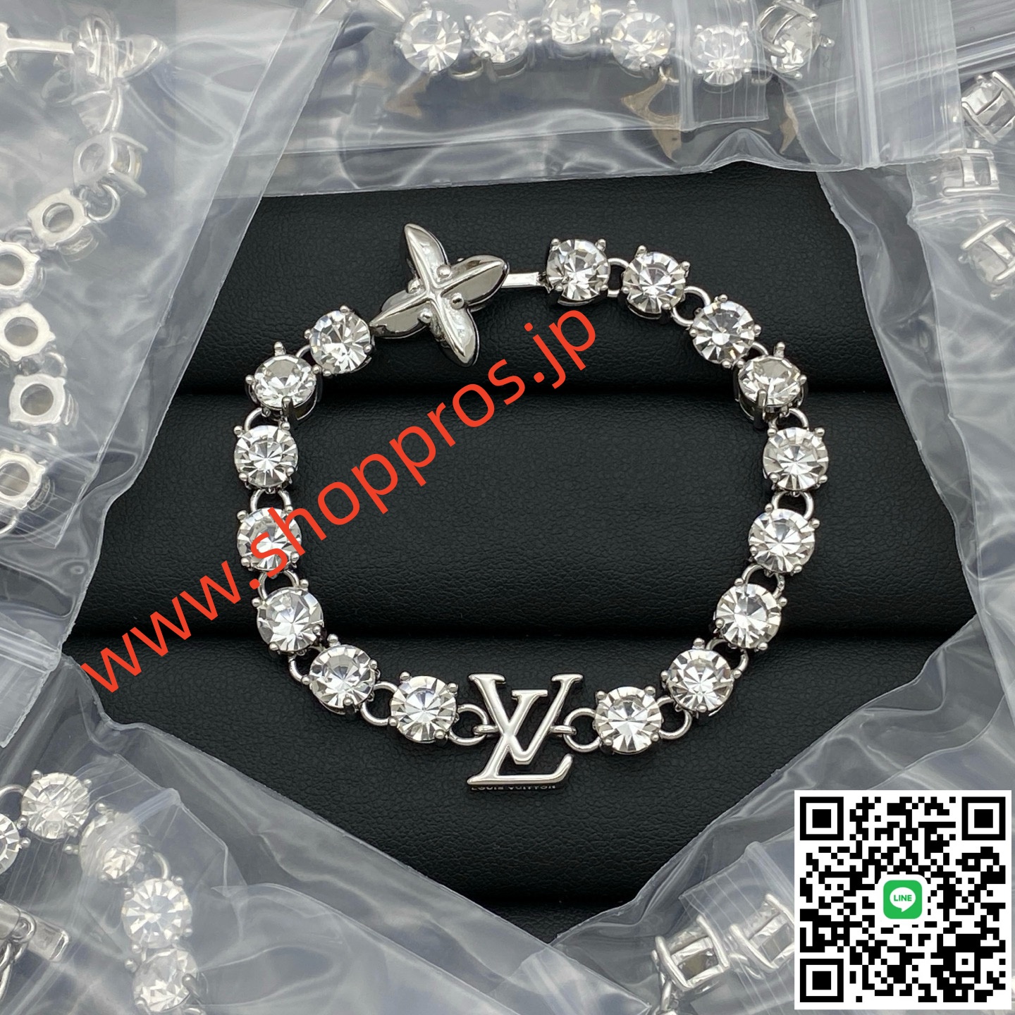 wsxc1756233850790_0