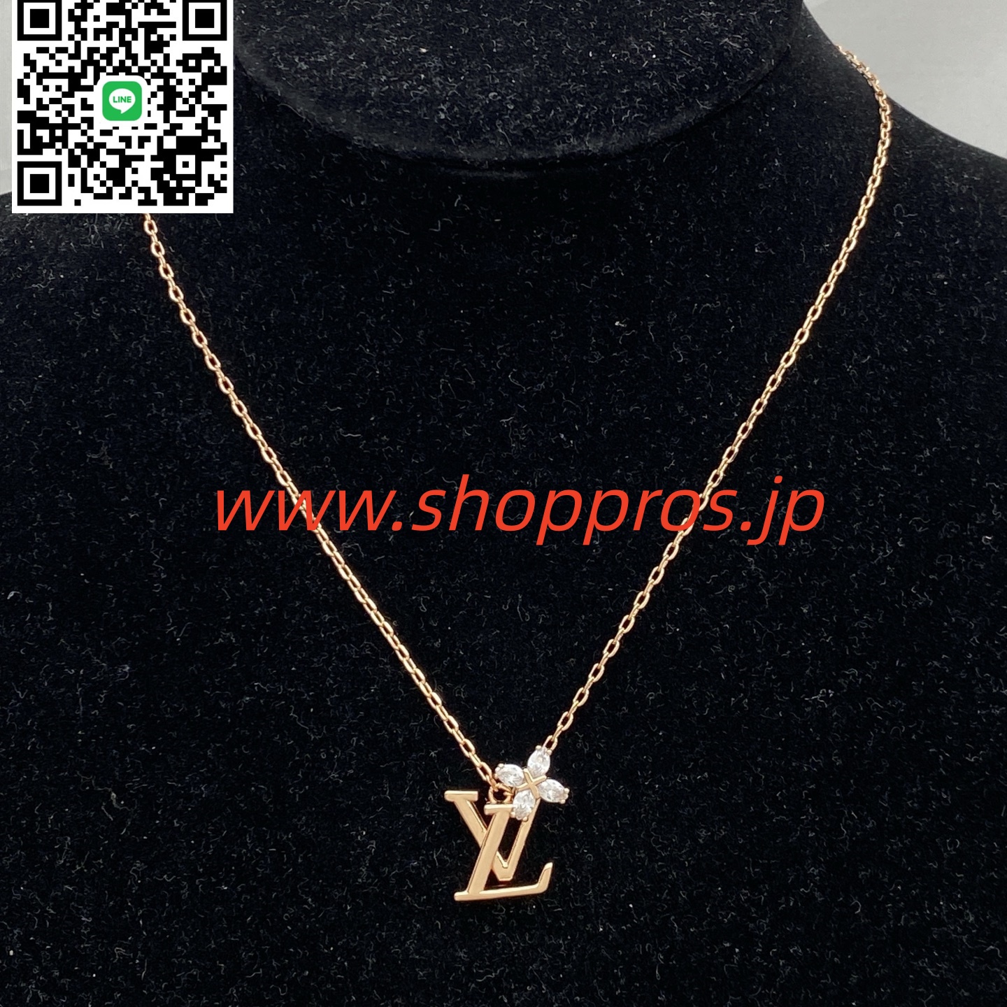 wsxc1756233869518_0