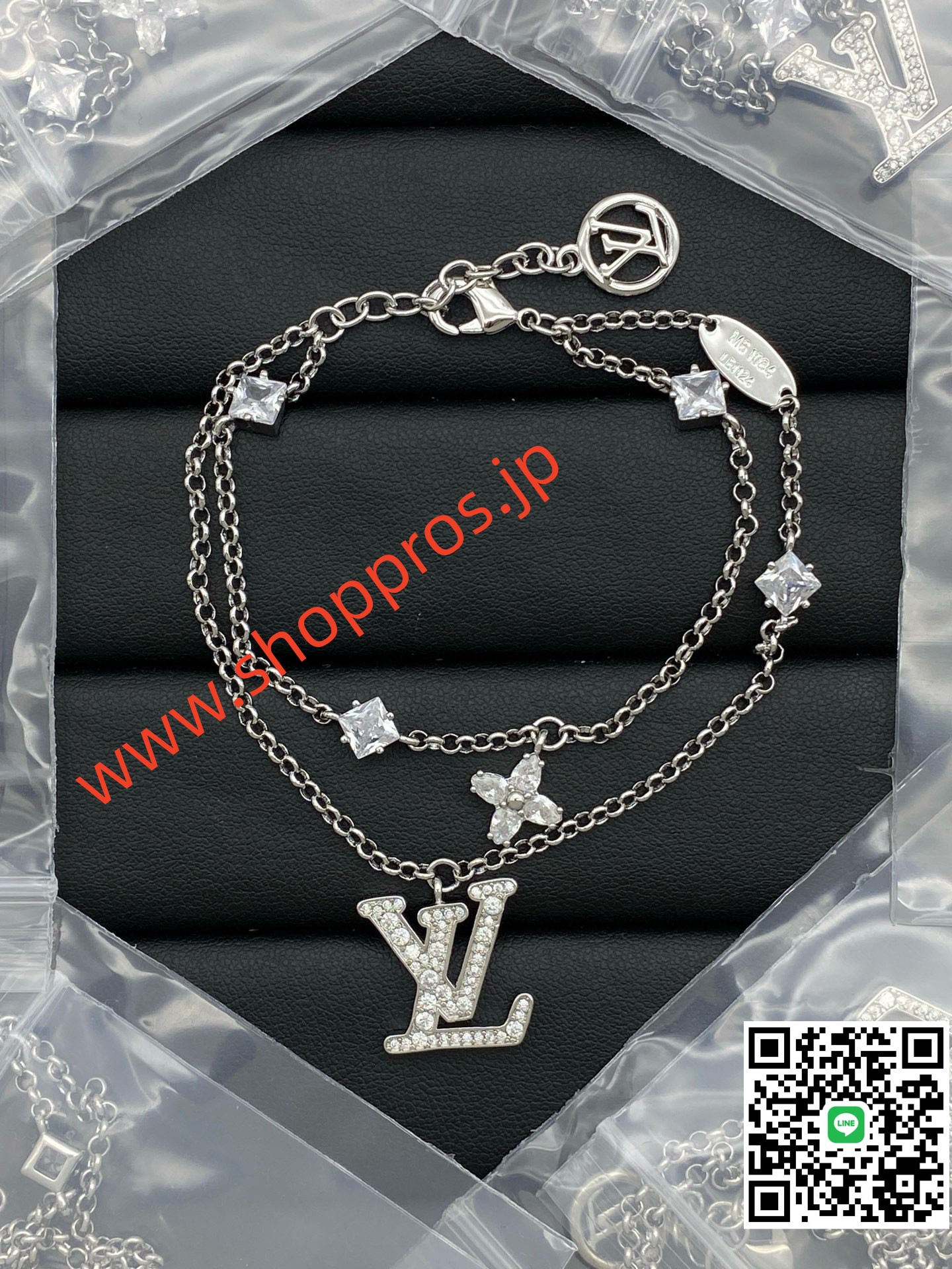 wsxc1756233889082_1