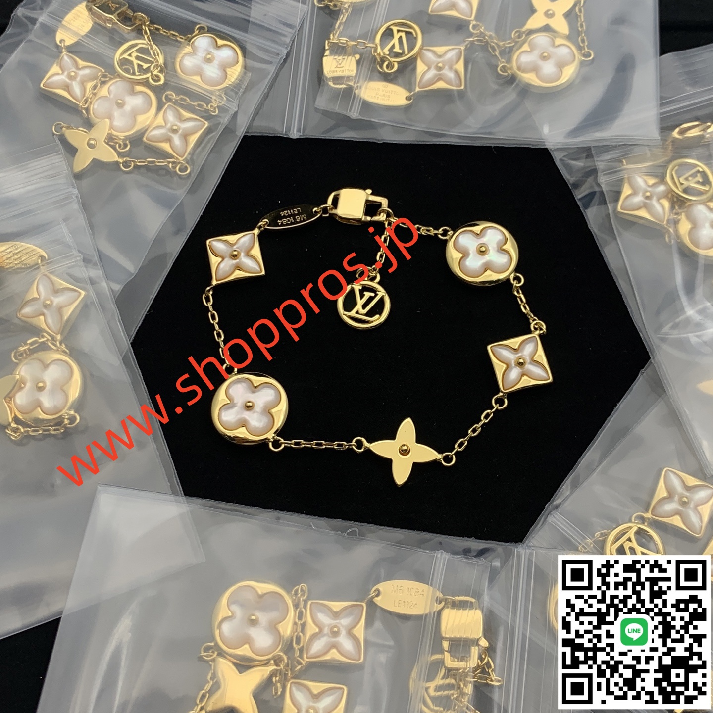 wsxc1756233926428_0