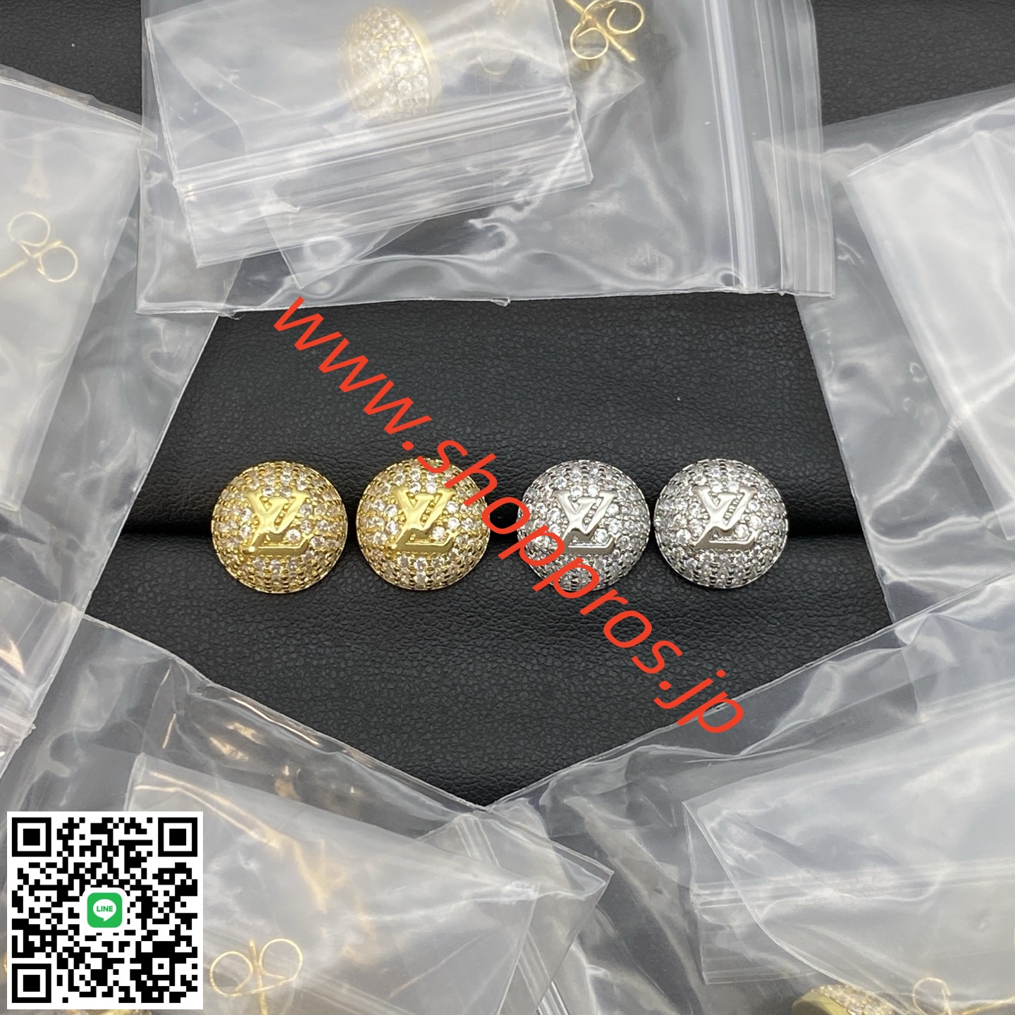 wsxc1756234057615_0