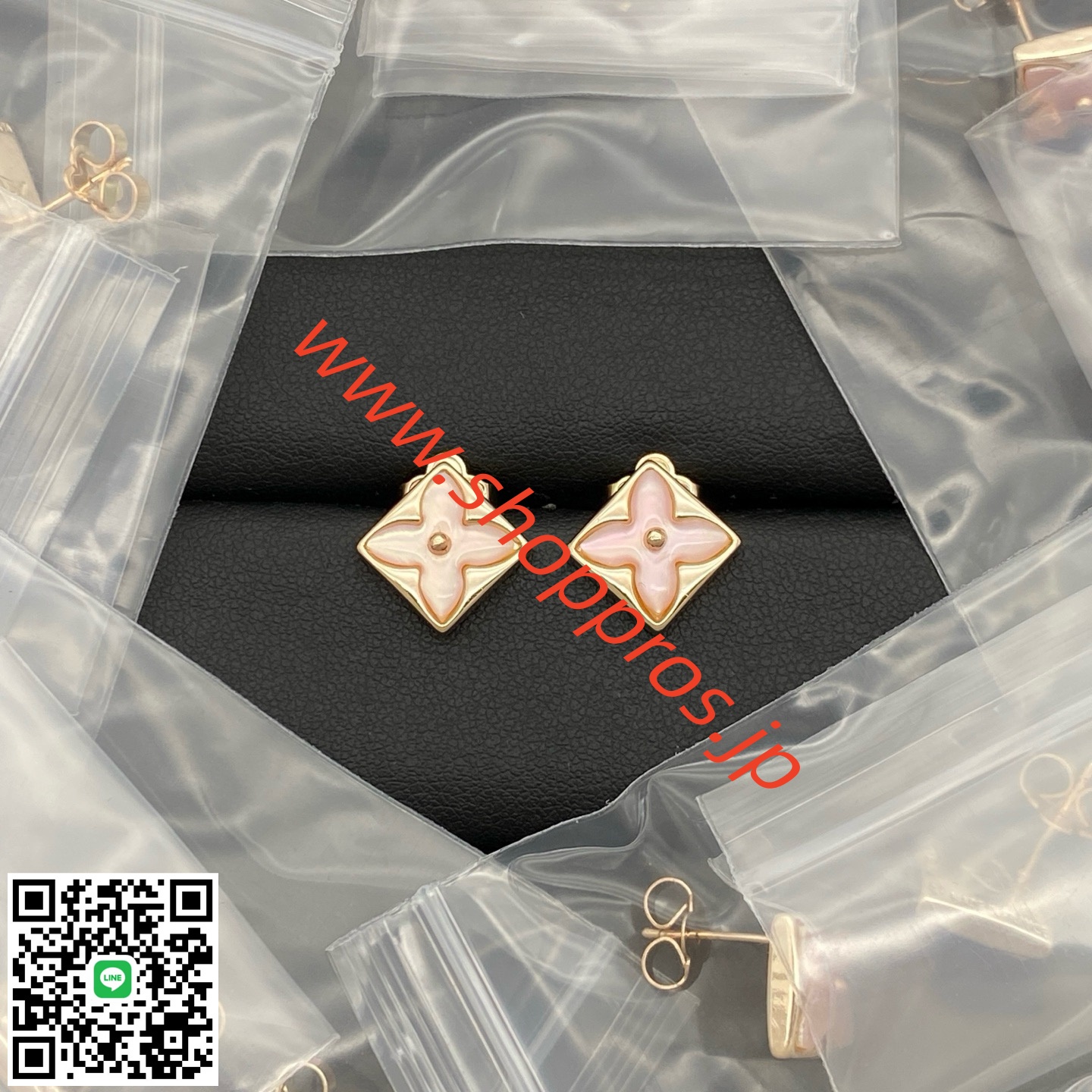 wsxc1756234069844_0