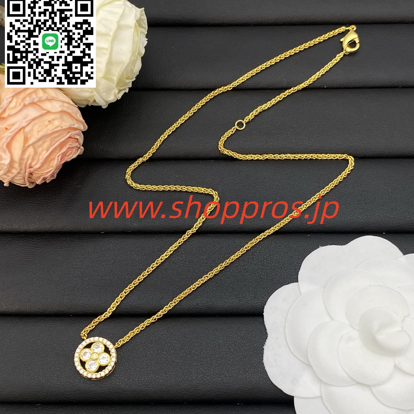 wsxc1756234078584_3