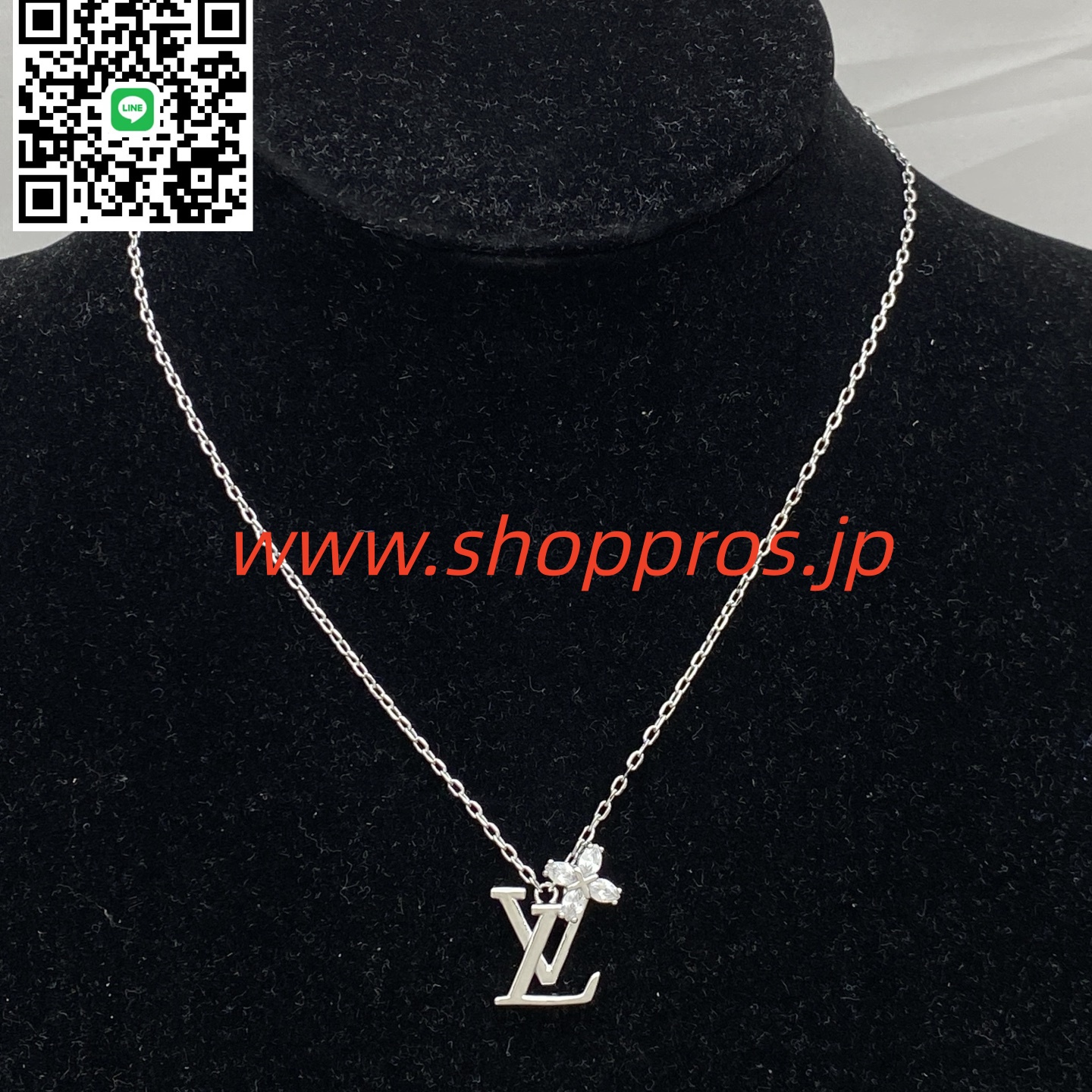 wsxc1756234109855_0