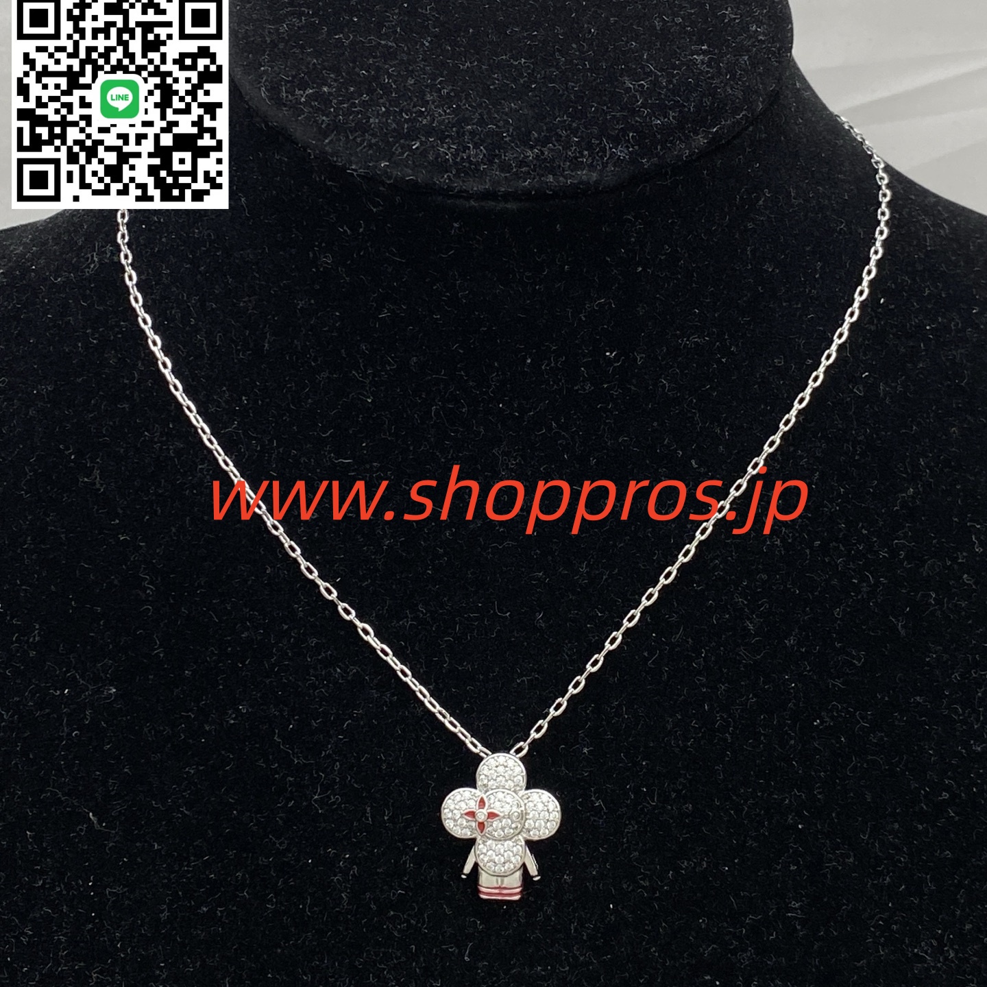 wsxc1756234135590_0