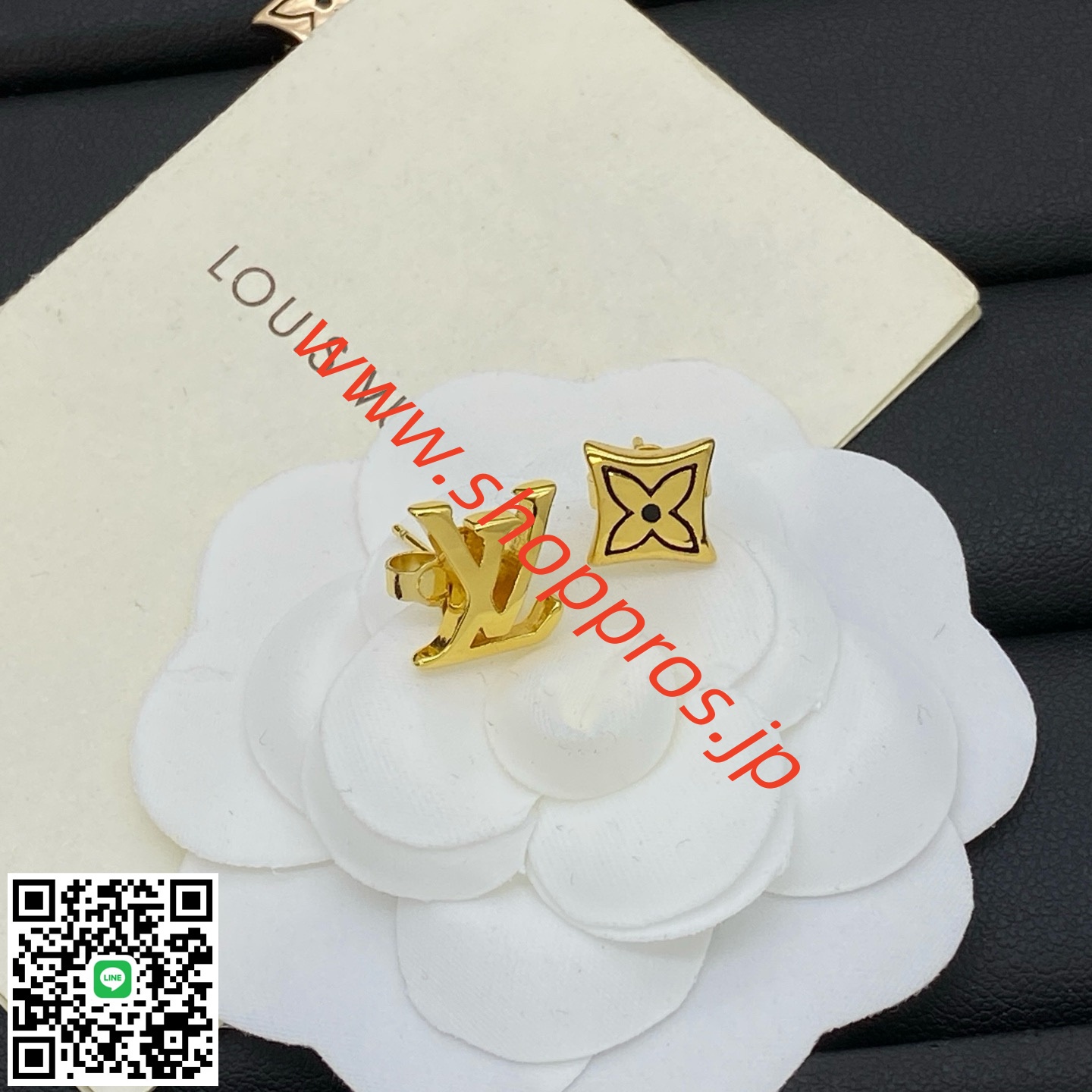 wsxc1756234150217_0