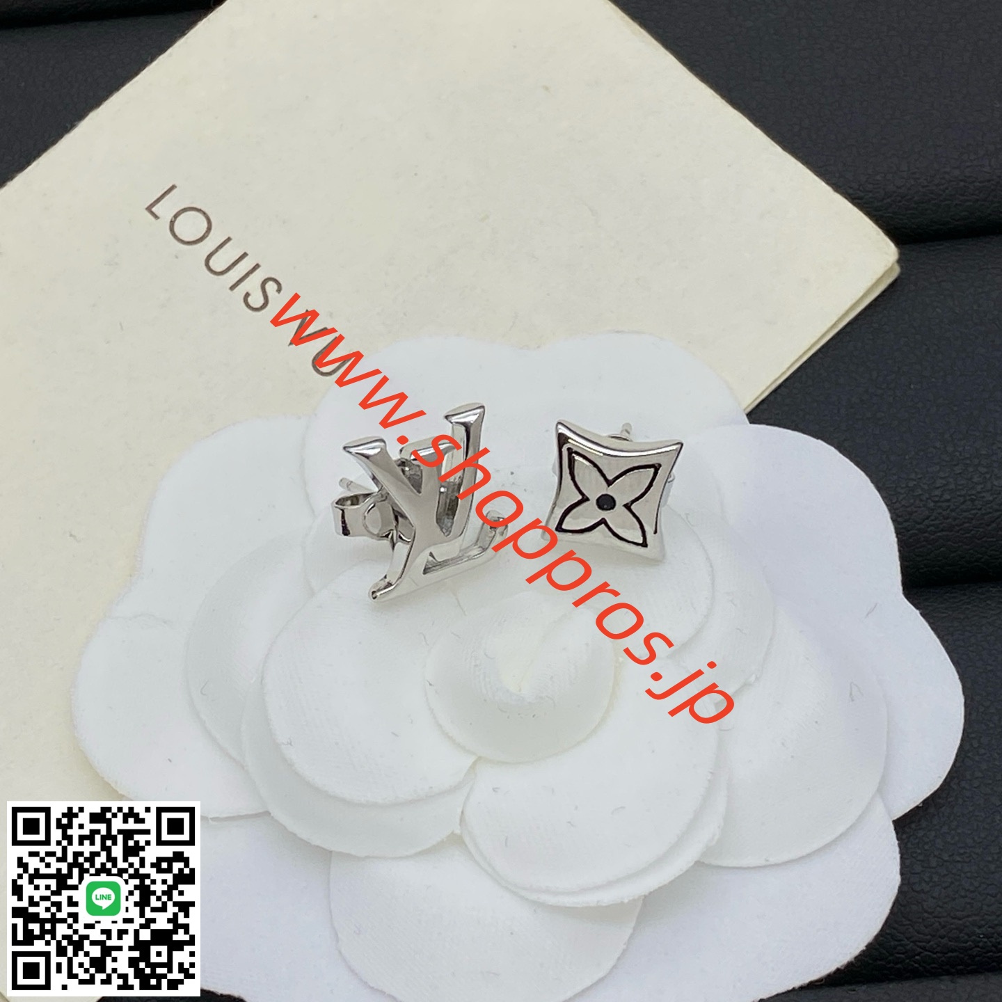 wsxc1756234150217_1