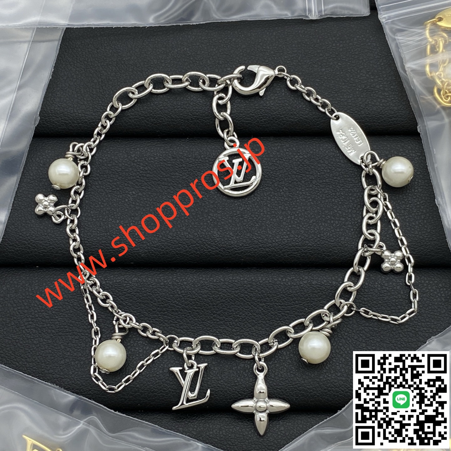 wsxc1756234220232_1