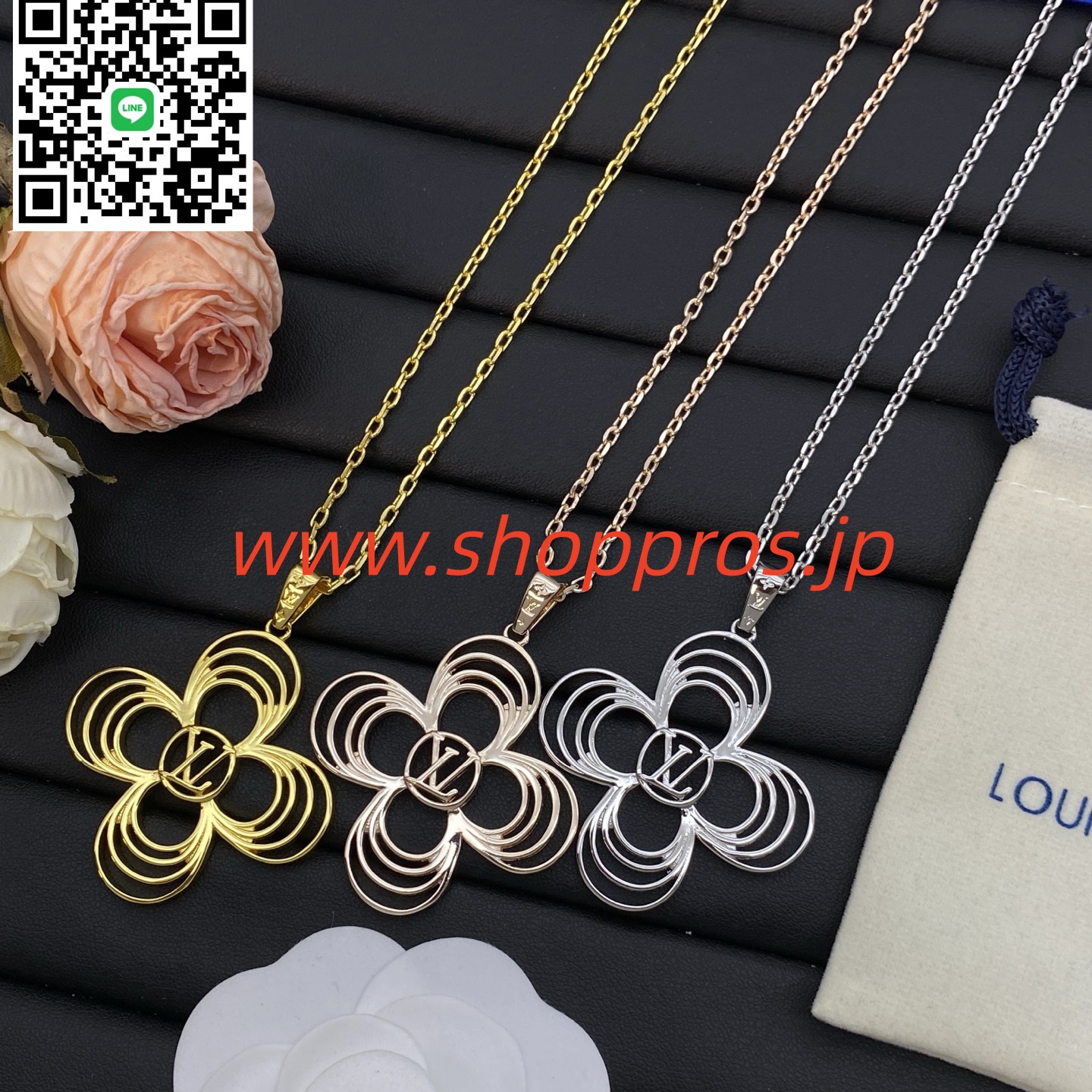 wsxc1756234238688_2