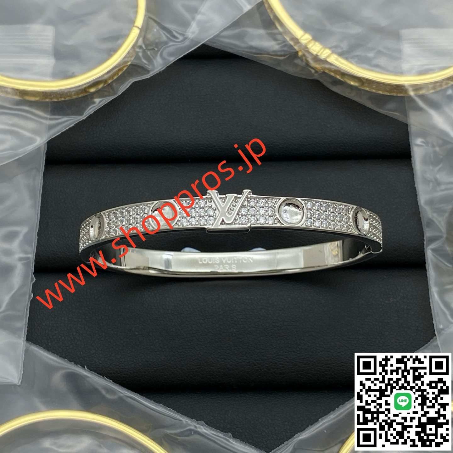 wsxc1756234263441_0