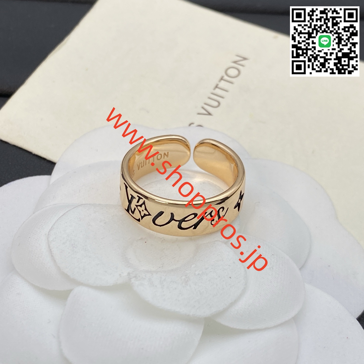 wsxc1756234294173_6