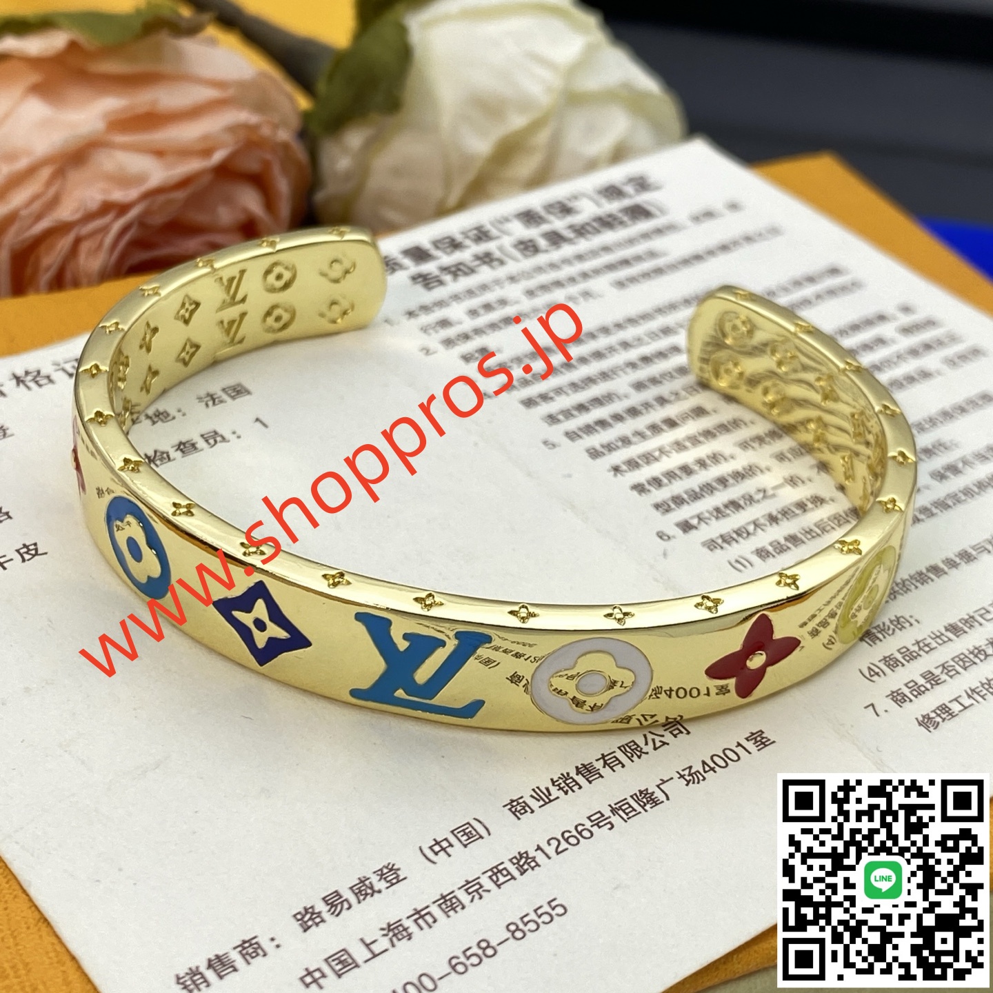wsxc1756234352063_3