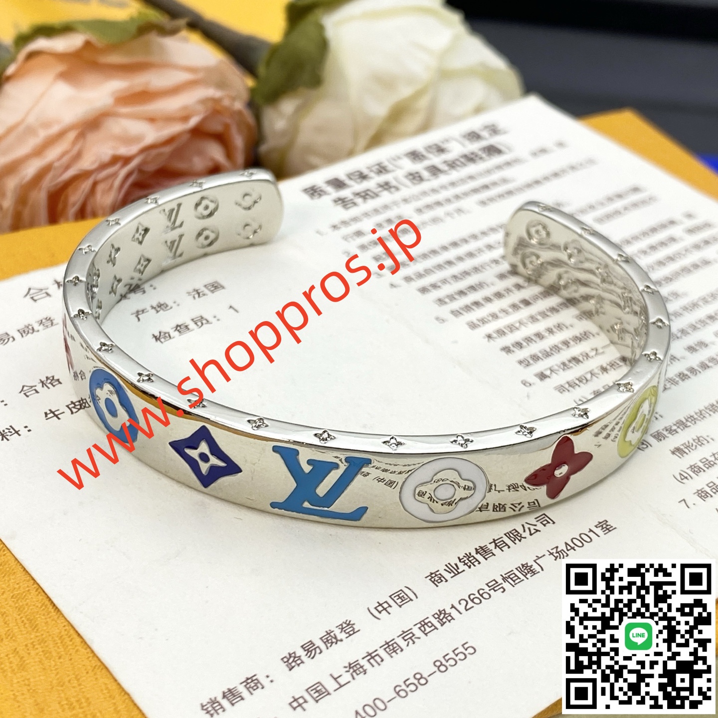 wsxc1756234352064_7