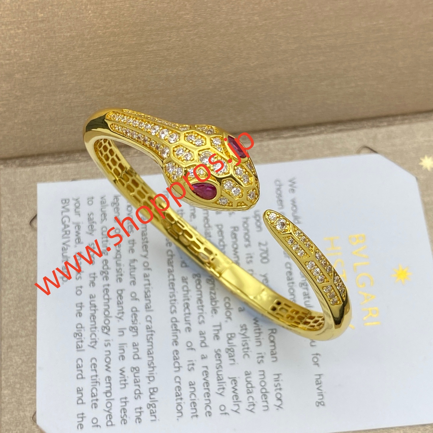 wsxc1756234697142_3