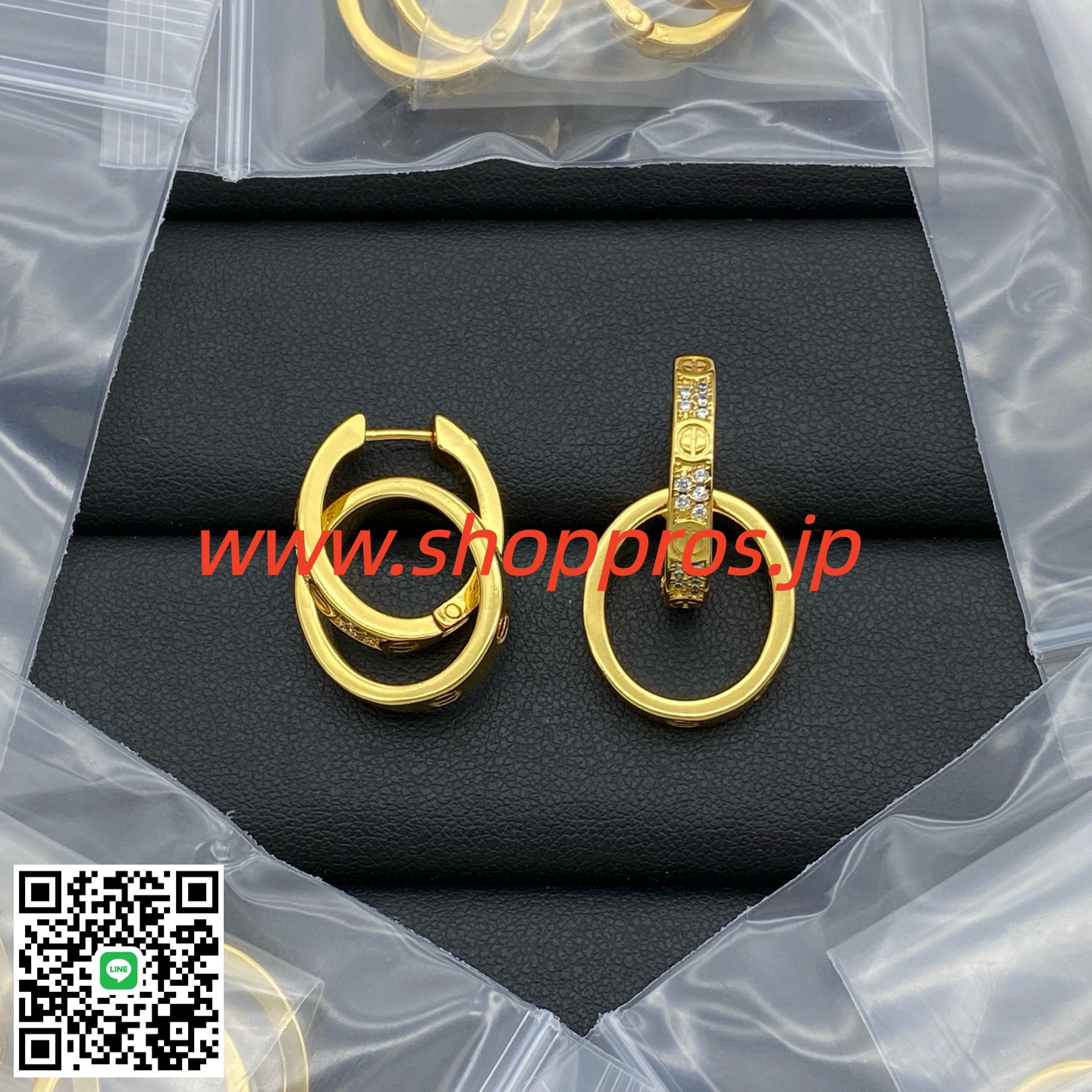 wsxc1756235324369_0