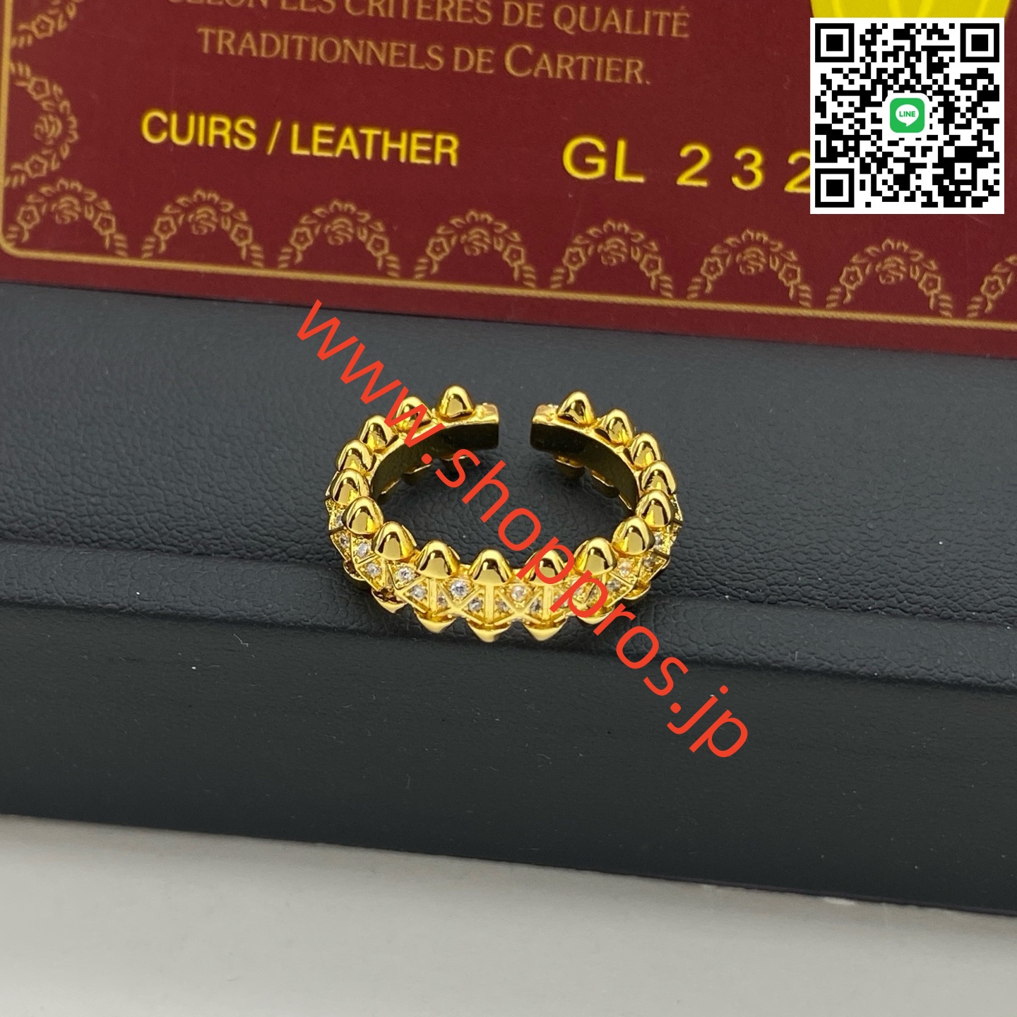 wsxc1756235342534_0