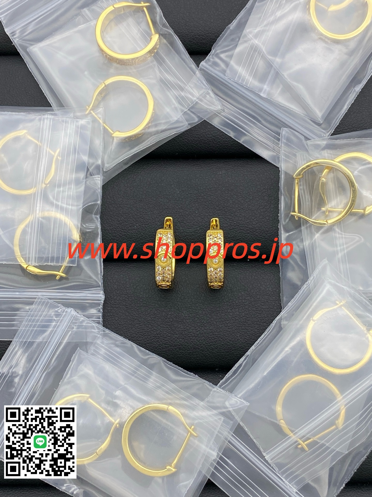 wsxc1756235345375_0