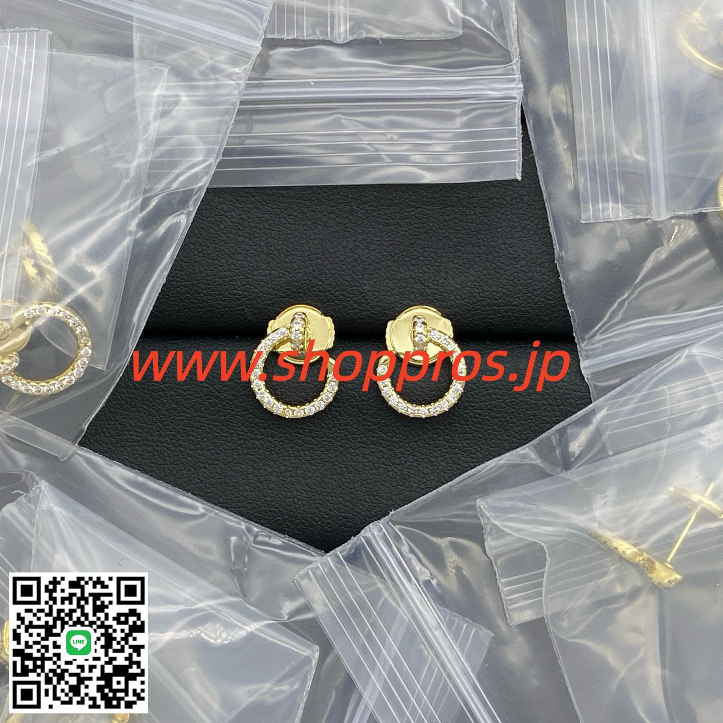 wsxc1756235400699_0