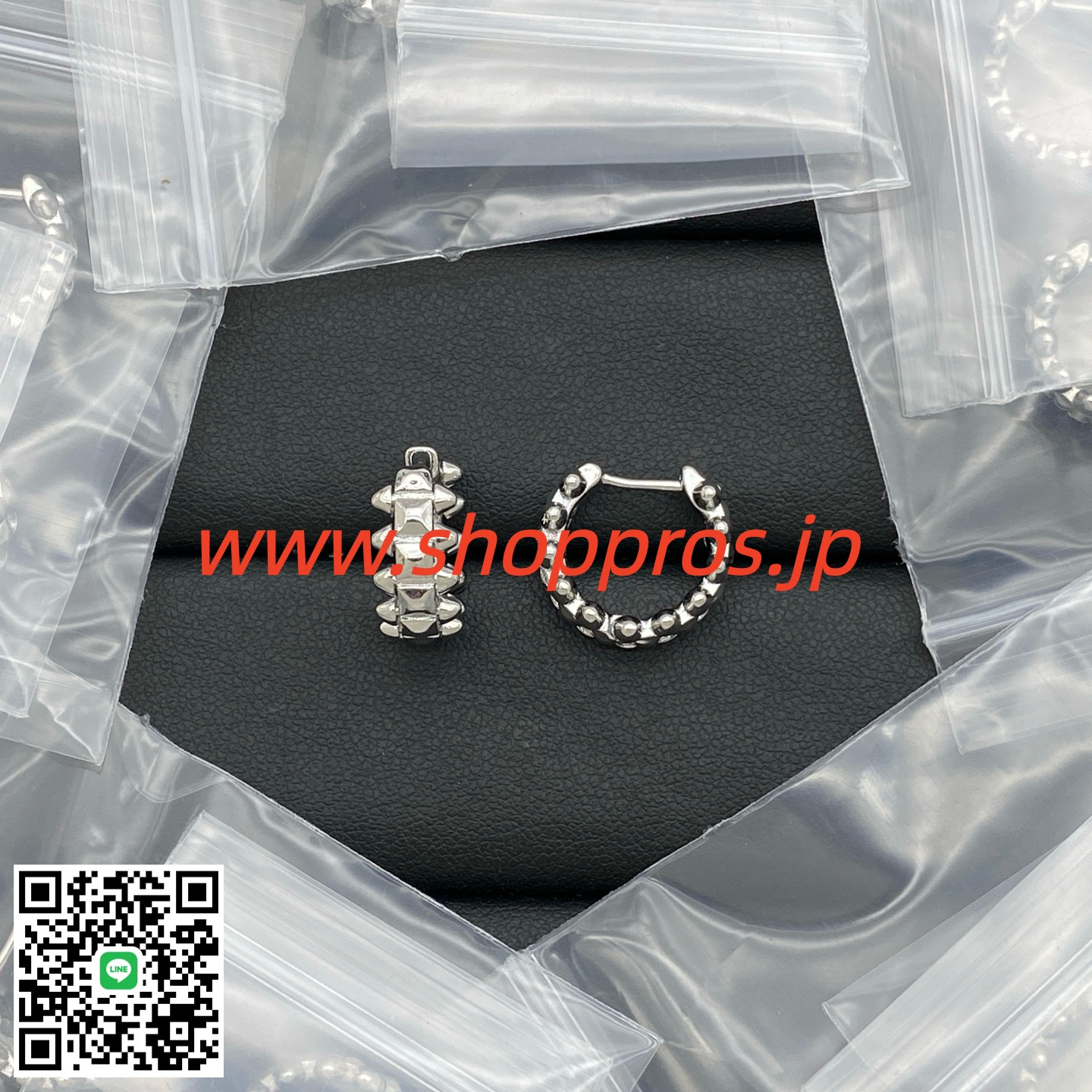 wsxc1756235417626_0