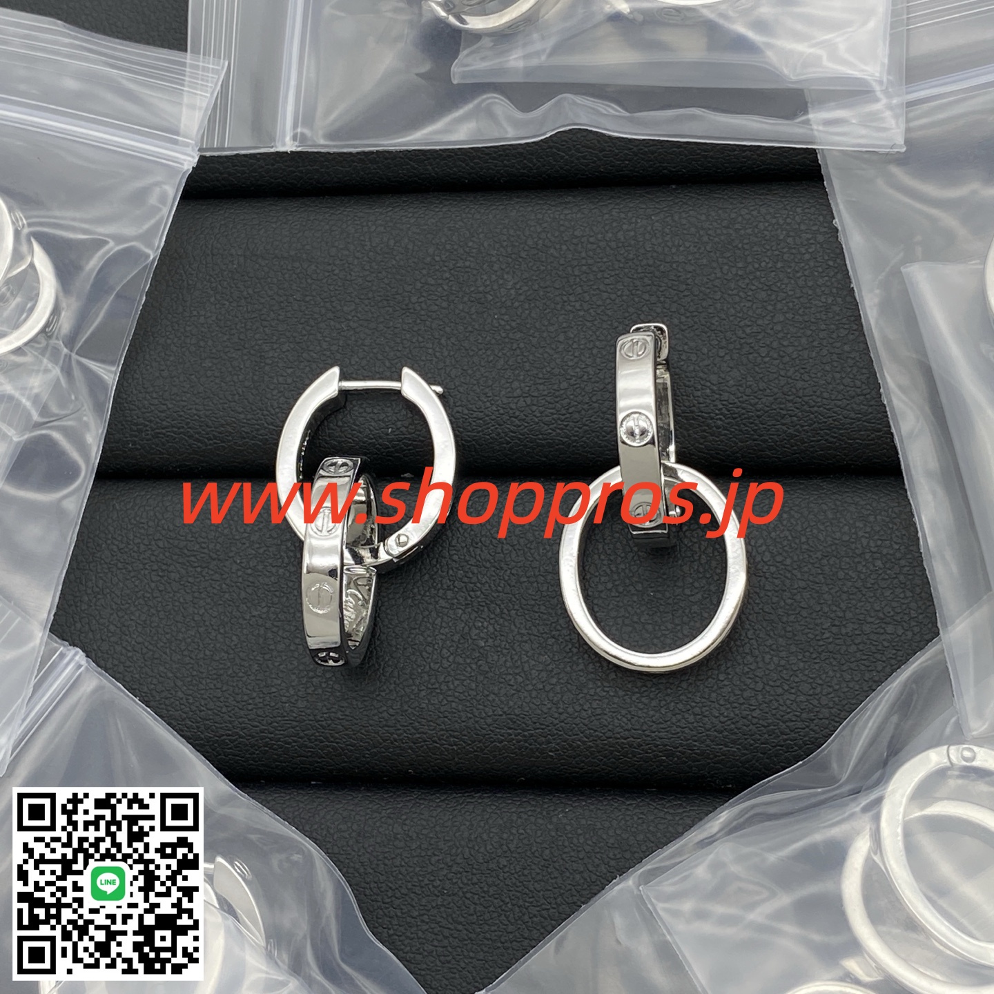 wsxc1756235423702_0