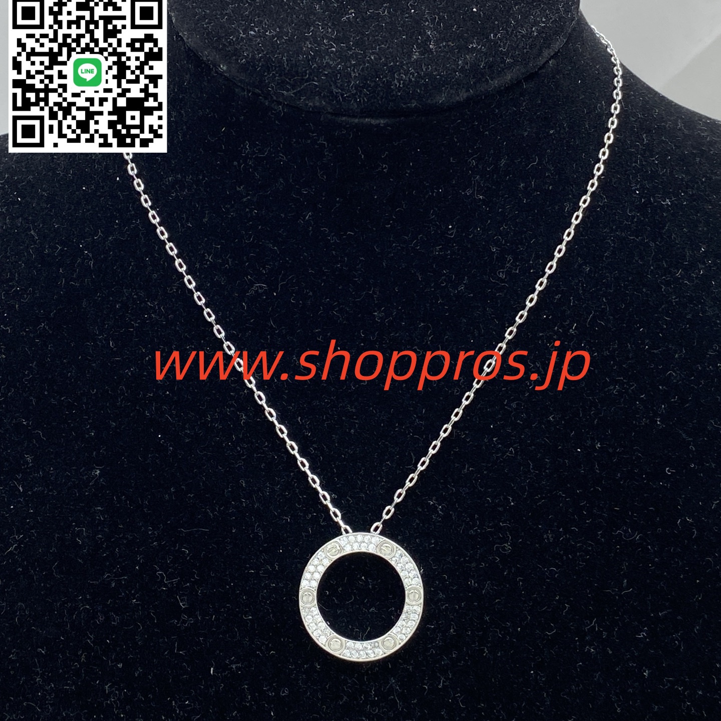 wsxc1756235488420_0