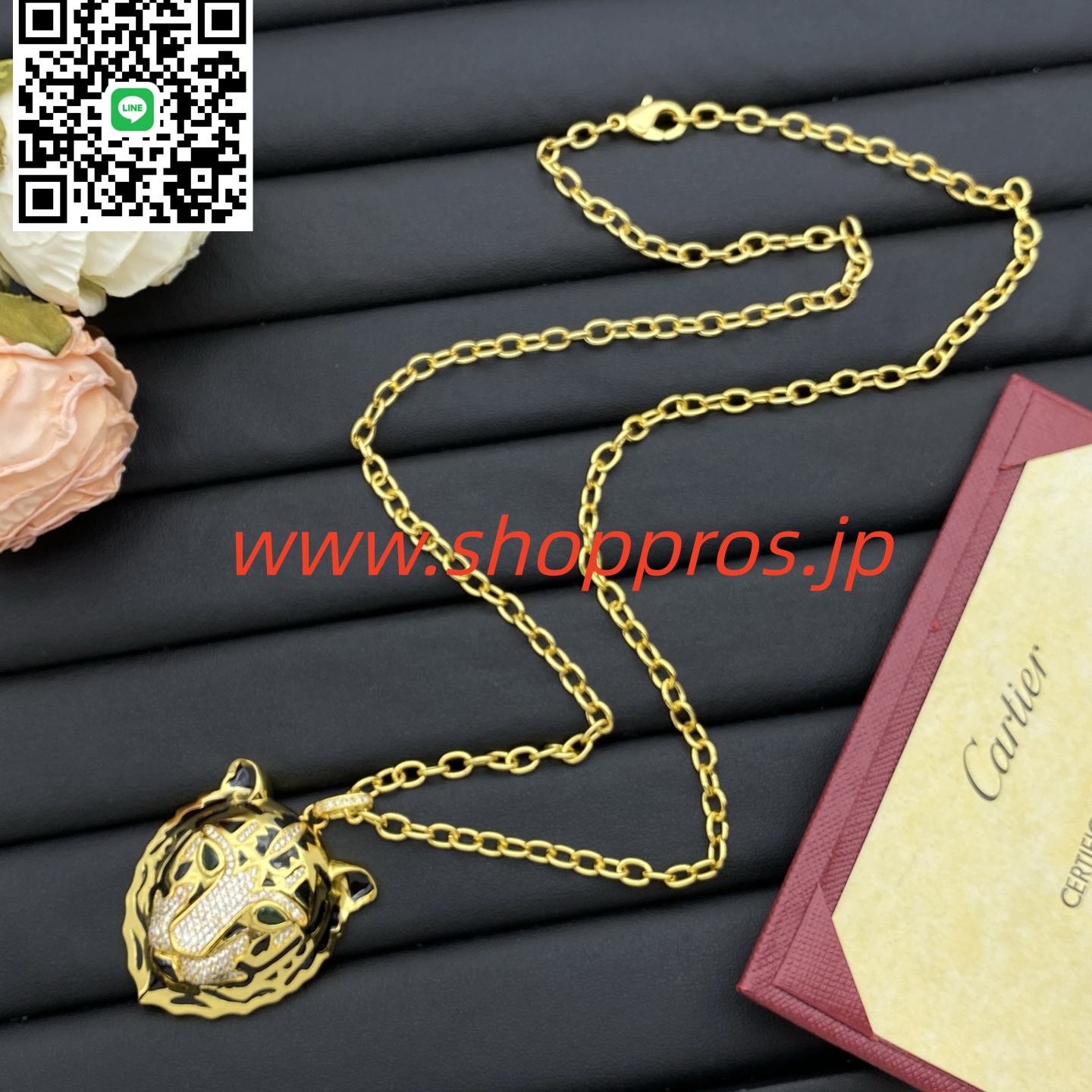 wsxc1756235499077_1