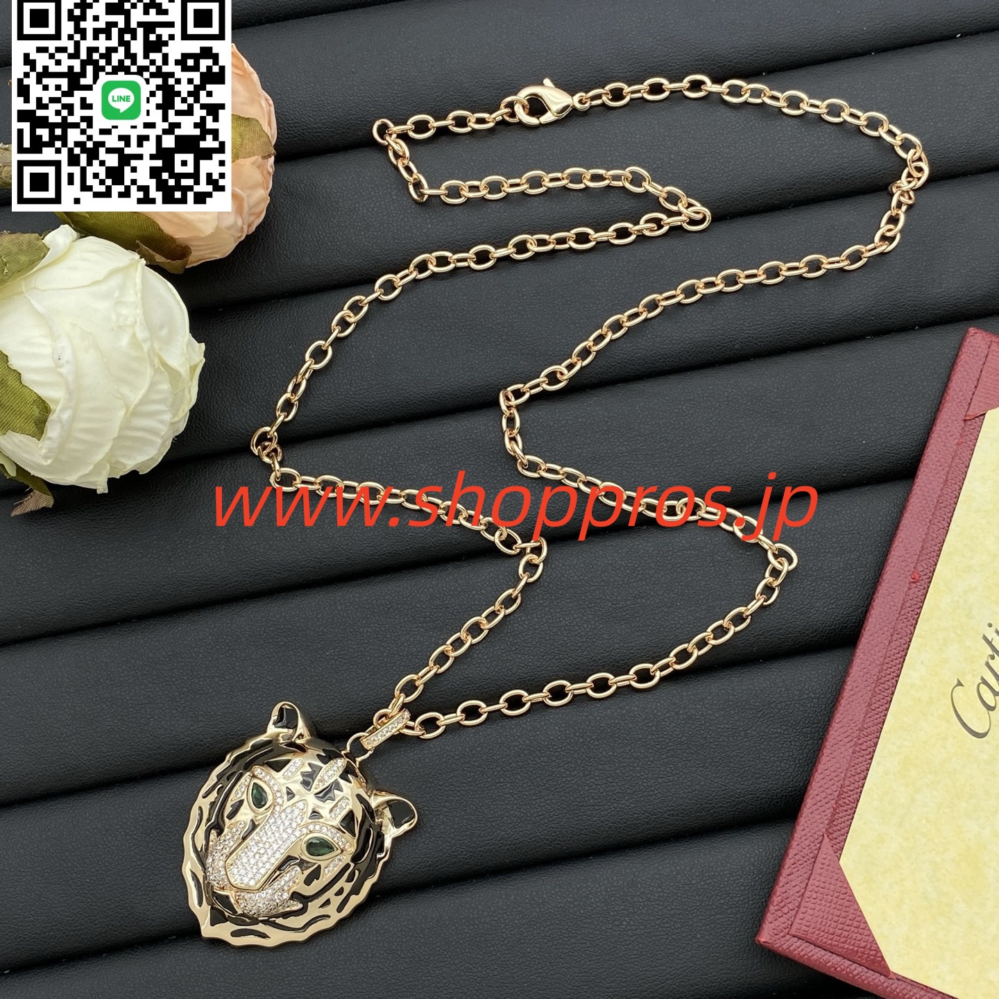 wsxc1756235499687_3
