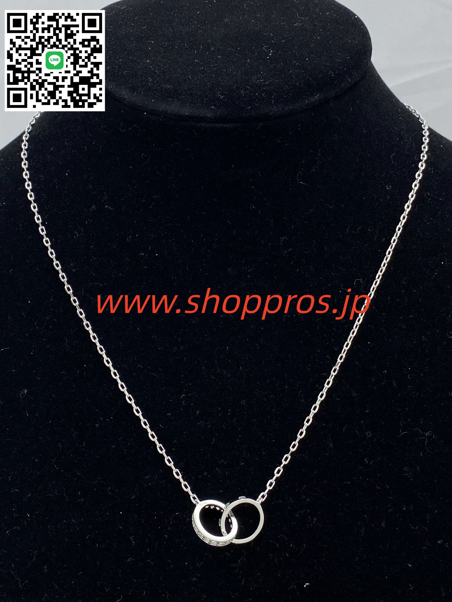 wsxc1756235502530_1