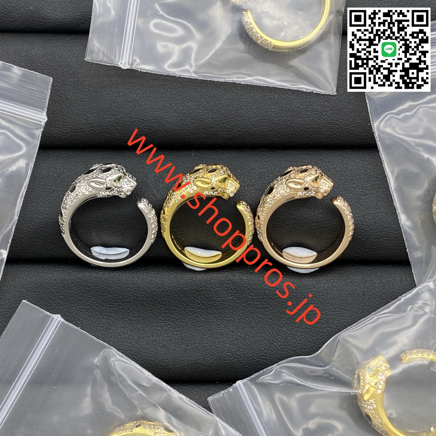 wsxc1756235605754_0