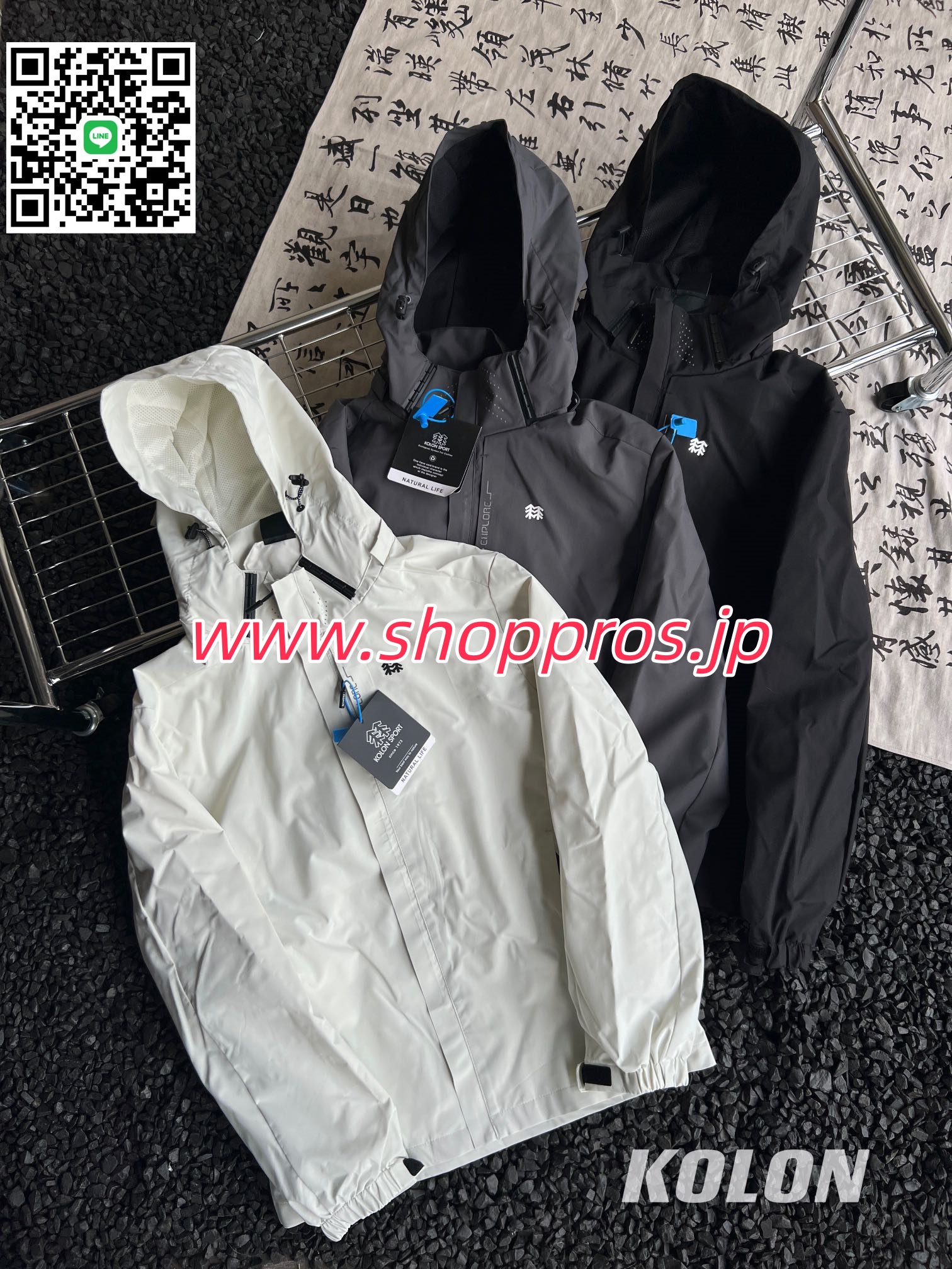 wsxc1759605266890_0