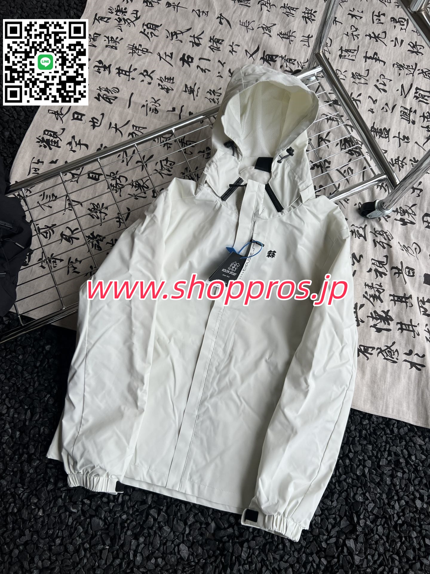 wsxc1759605268110_5-3