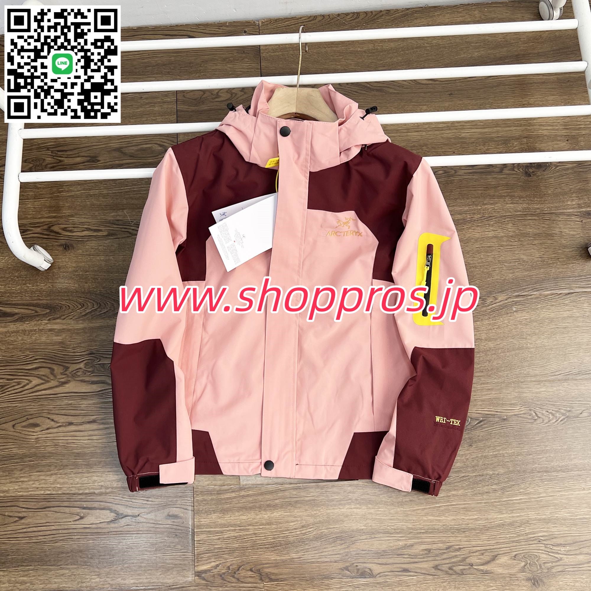 wsxc1759606673087_2-3