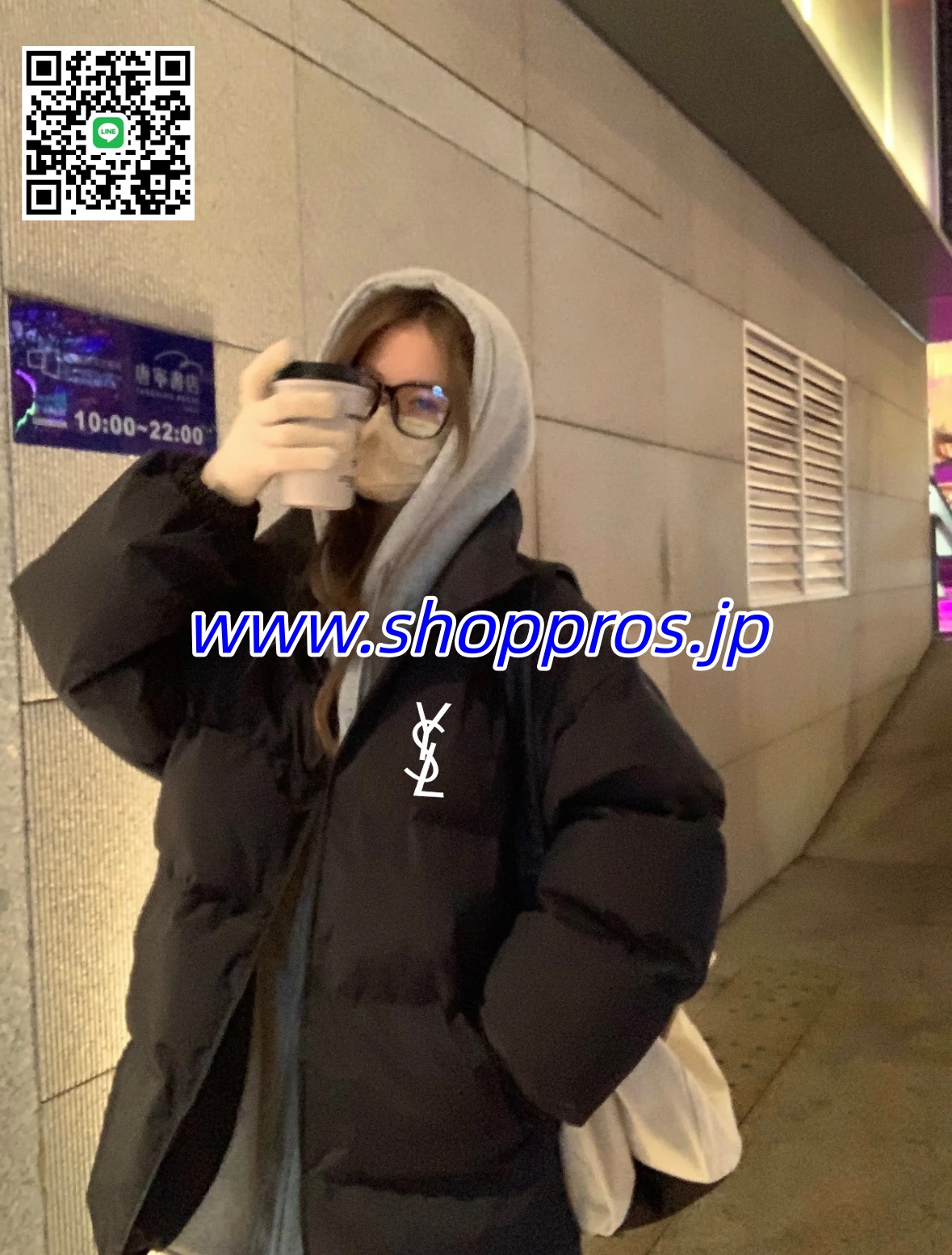 wsxc1760370900694_2