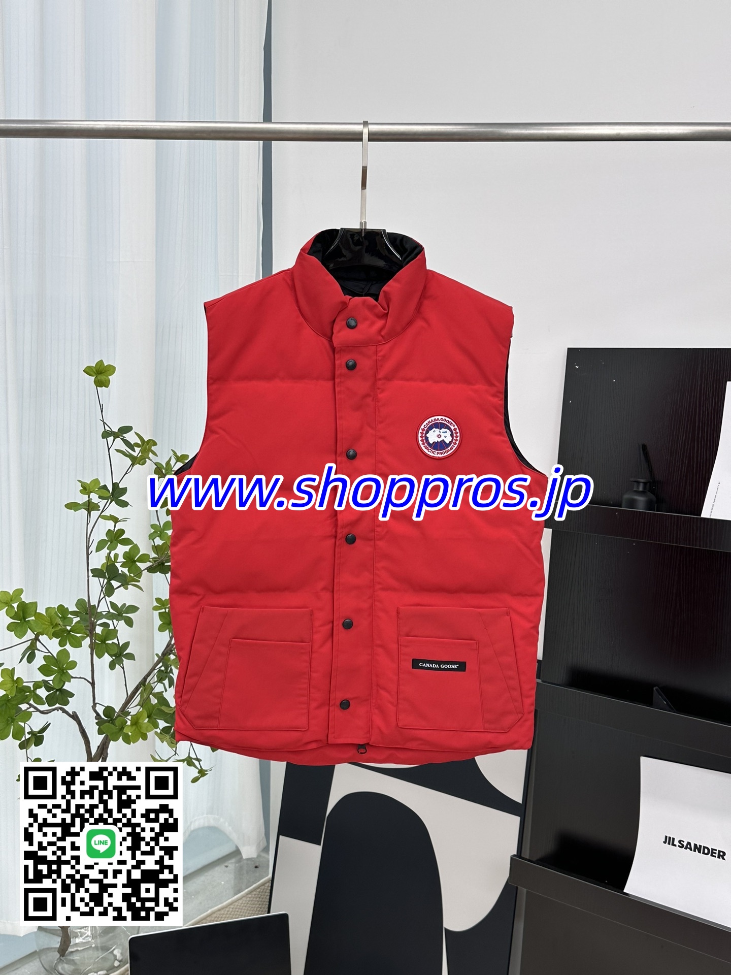 wsxc1760372122083_0