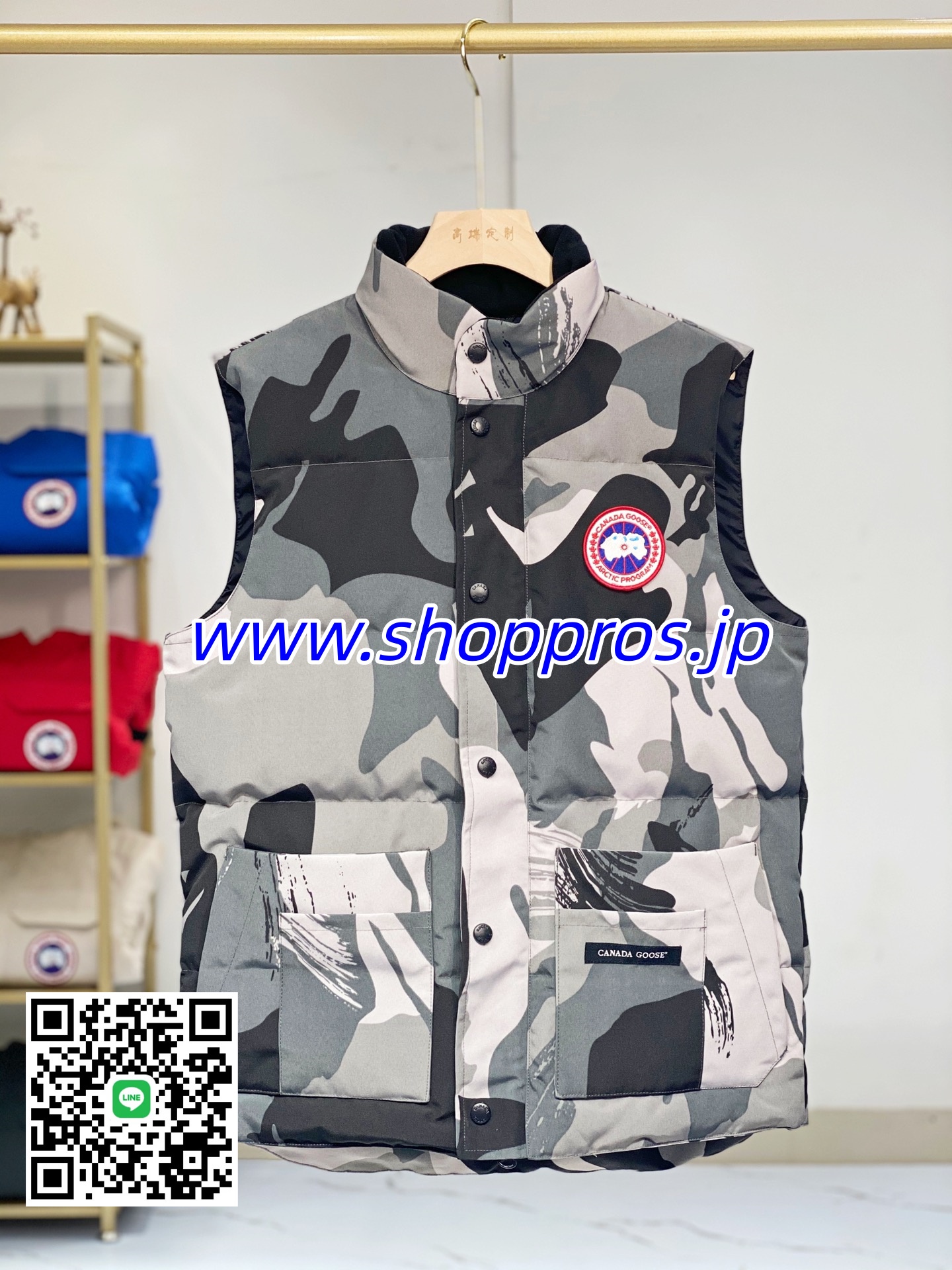 wsxc1760372136762_0